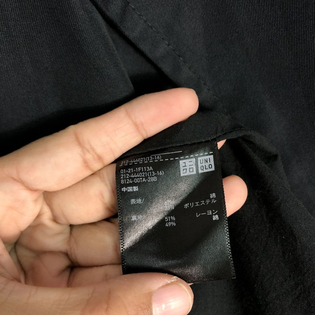 Japanese Brand 🔥RICH BLACK ICONIC LONG JACKET UNIQLO UNDERCOVER Size US XL / EU 56 / 4 - 21 Thumbnail