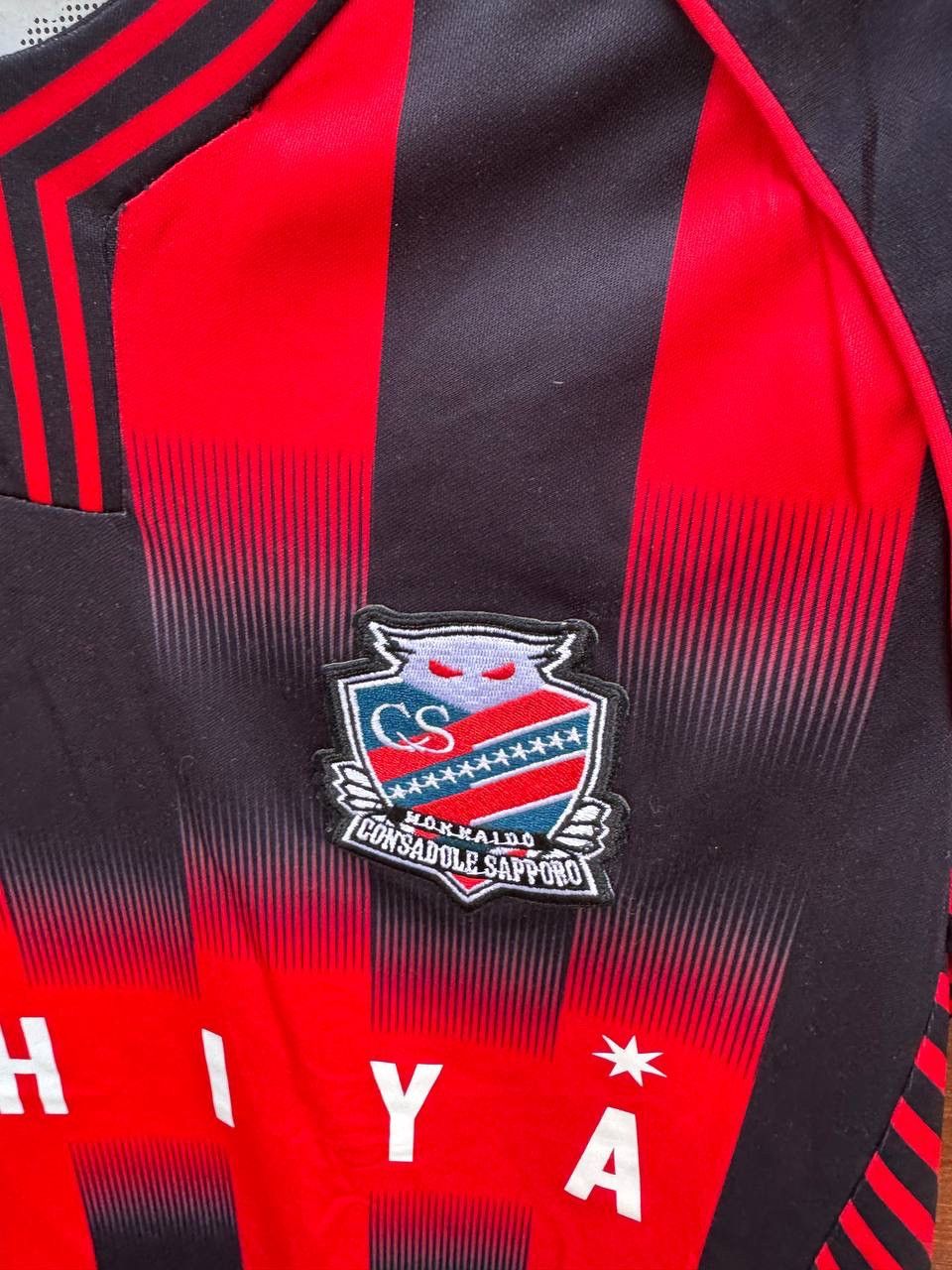 Mizuno Hokkaido Consadole 2022/2023 Home Mizuno Japan Football sz L Size US L / EU 52-54 / 3 - 5 Thumbnail