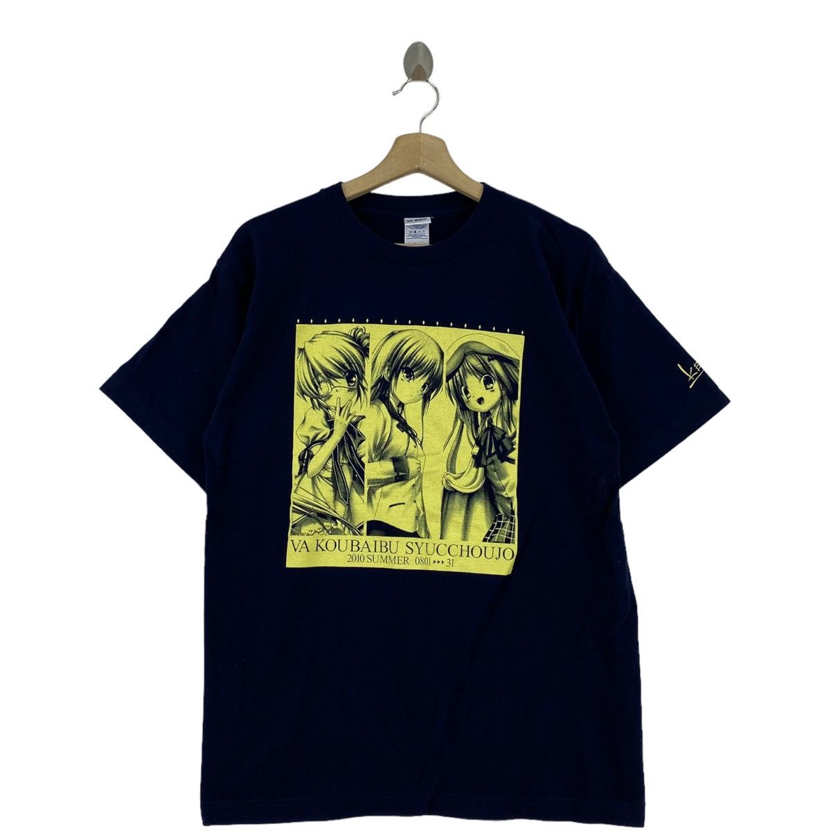 Japanese Brand VA KOUBAIBU SYUCCHOUJO Japanese Anime Voice Actor Event Navy Size US L / EU 52-54 / 3 - 1 Thumbnail