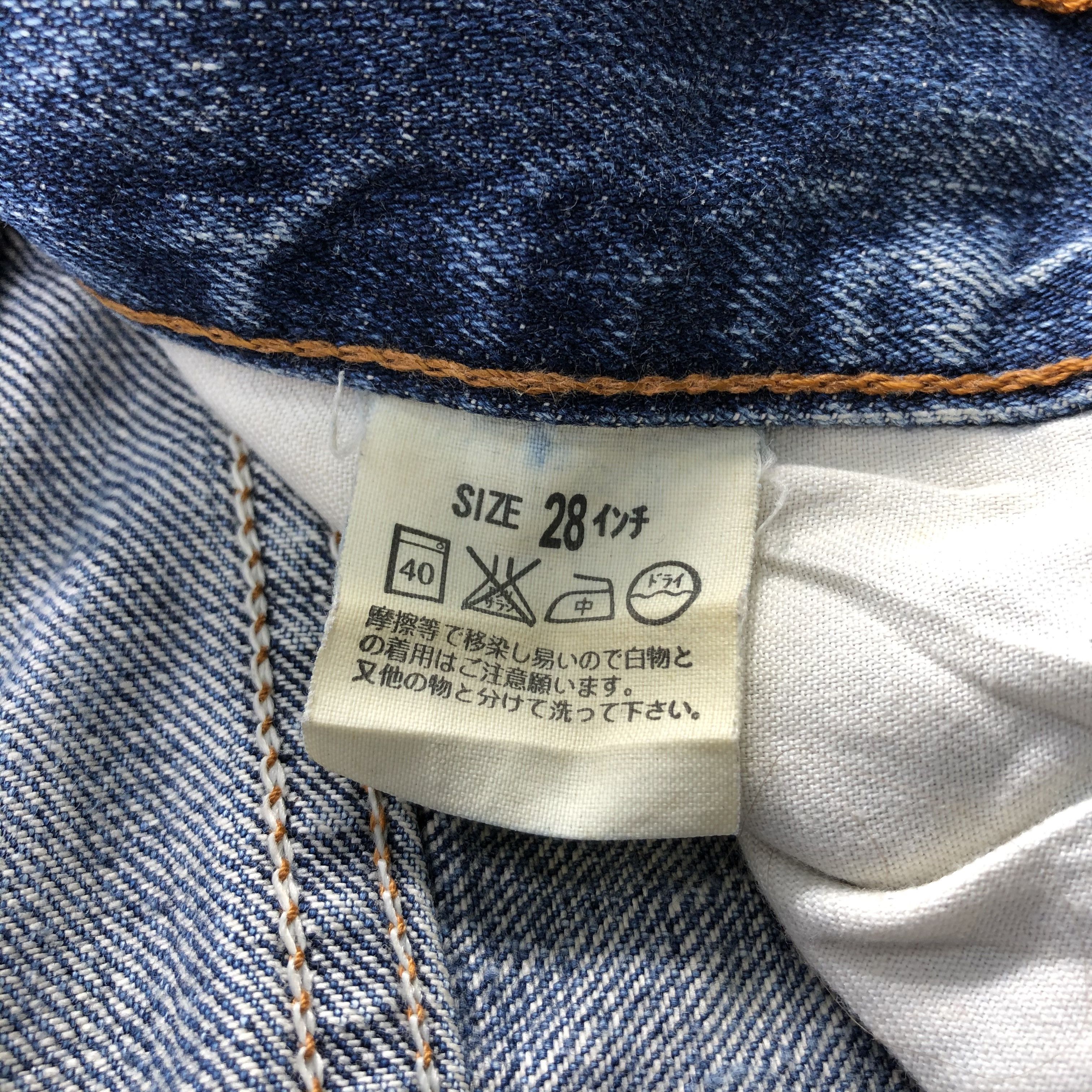 Levi's × Vintage Vintage 90s Distress Mud Wash Levis 502 Jeans-JM1374 Size US 28 / EU 44 - 9 Thumbnail
