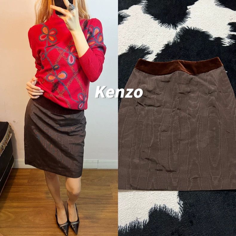 Kenzo Kenzo Ring Pattern Velvet Midi Skirt - dmc Size US 30 / EU 46 - 1 Thumbnail