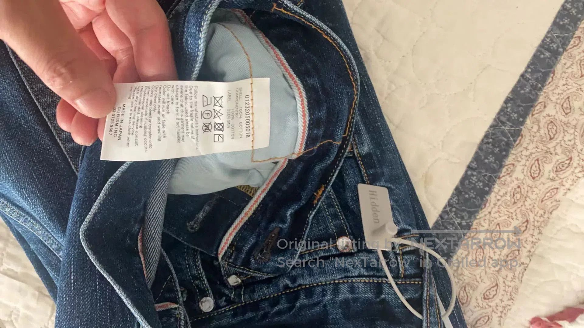 Visvim visvim dry22 washed denim pants. Size US 32 / EU 48 - 9 Thumbnail