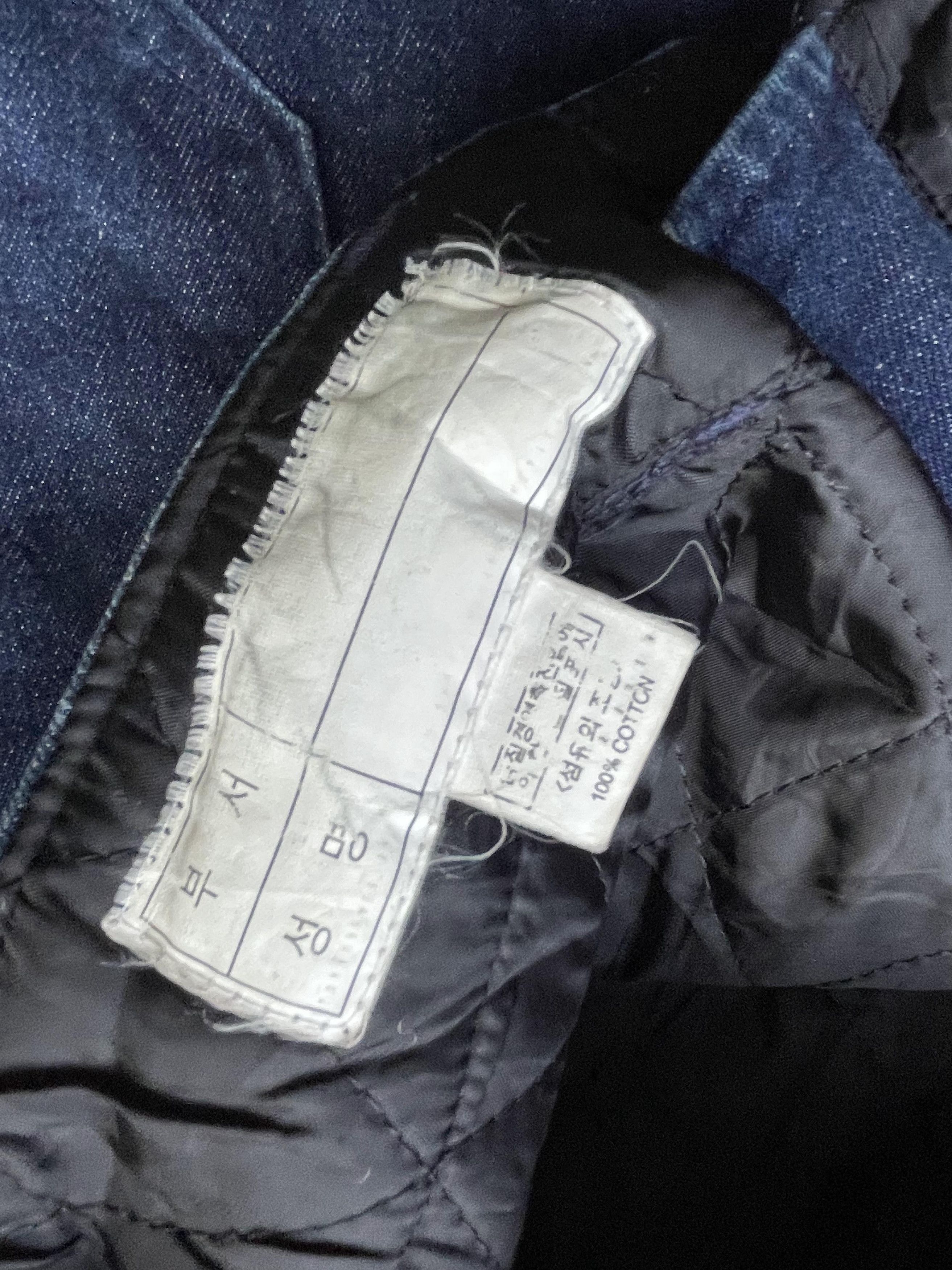 Japanese Brand × Vintage Vintage Japanese Unknown Brand Worker Insulted Denim Size US 34 / EU 50 - 8 Thumbnail