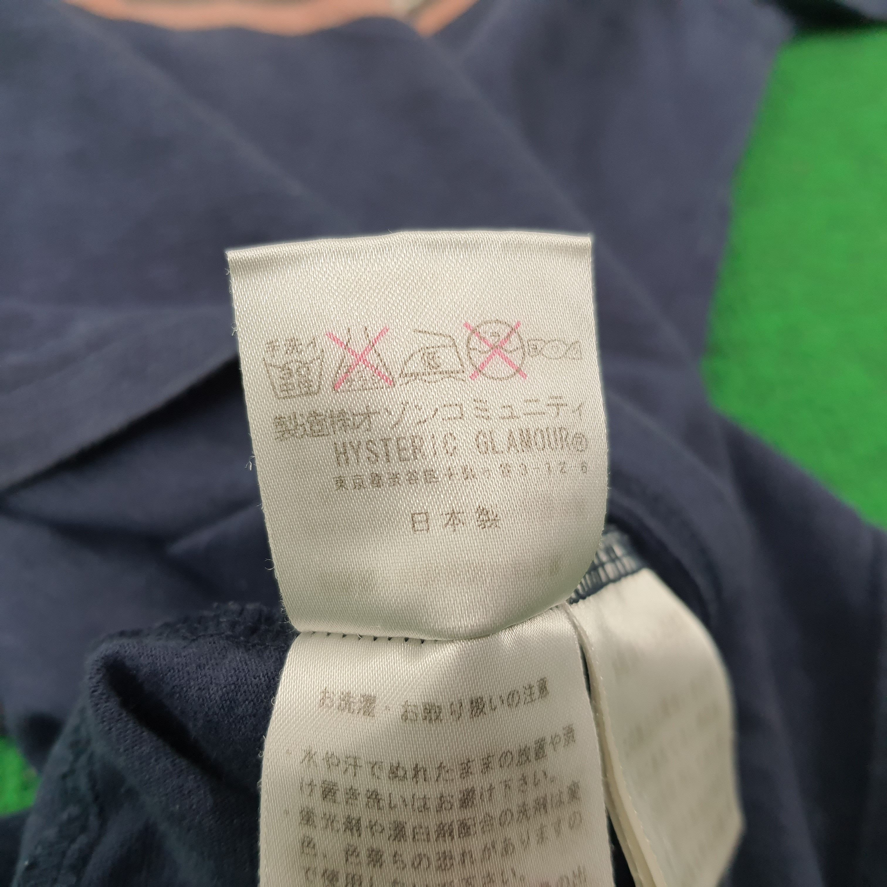 Hysteric Glamour × Japanese Brand × Vintage Vintage Hysteric Glamour Comic Style Japan Brand Tshirt Size US S / EU 44-46 / 1 - 7 Thumbnail