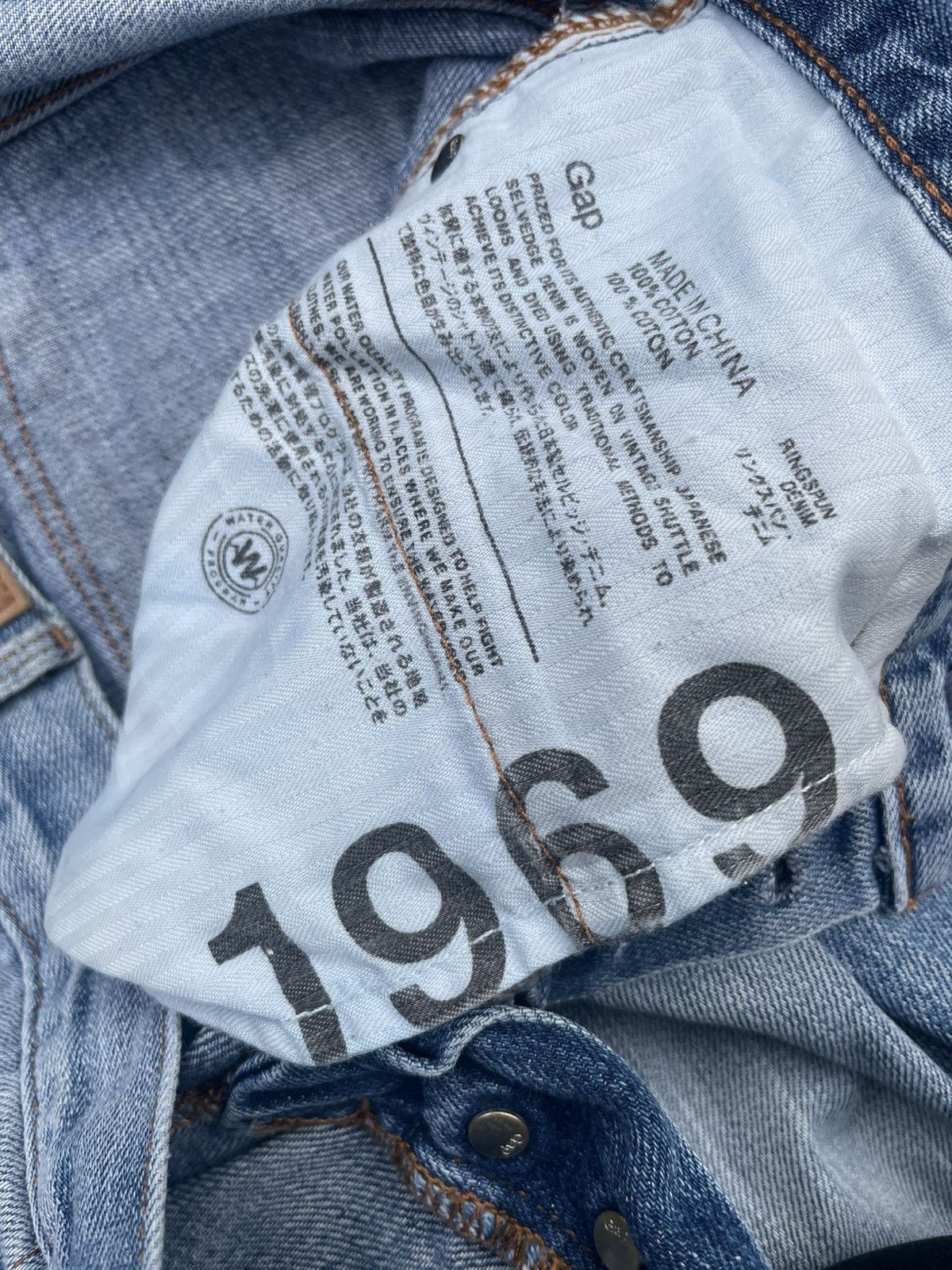 Gap GAP 1969 Distresed Selvedge Jeans Size 30" / US 8 / IT 44 - 19 Thumbnail
