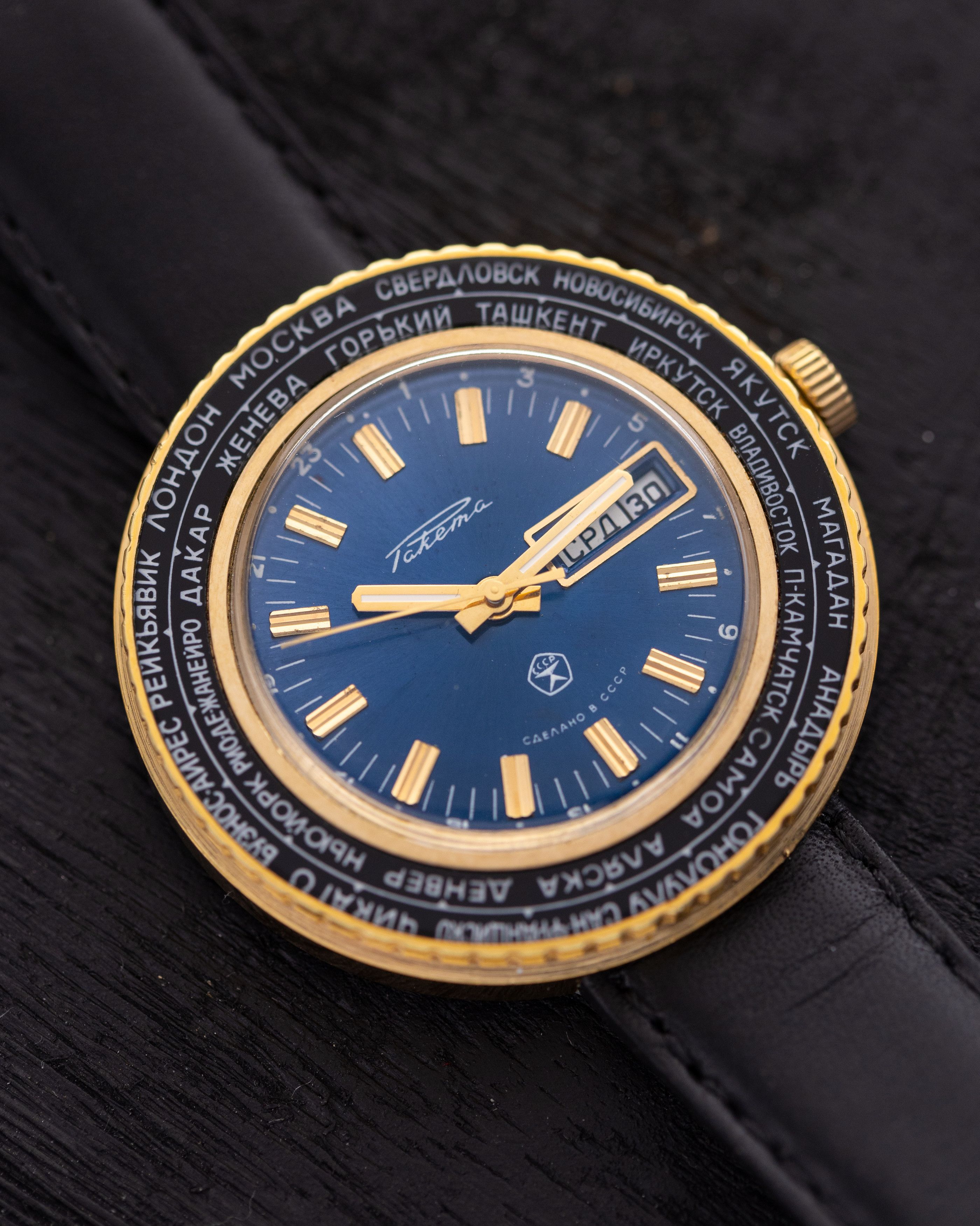 Other Raketa World time Original Vintage Soviet Watch Cal. 2628NA Size 42 - 7 Thumbnail