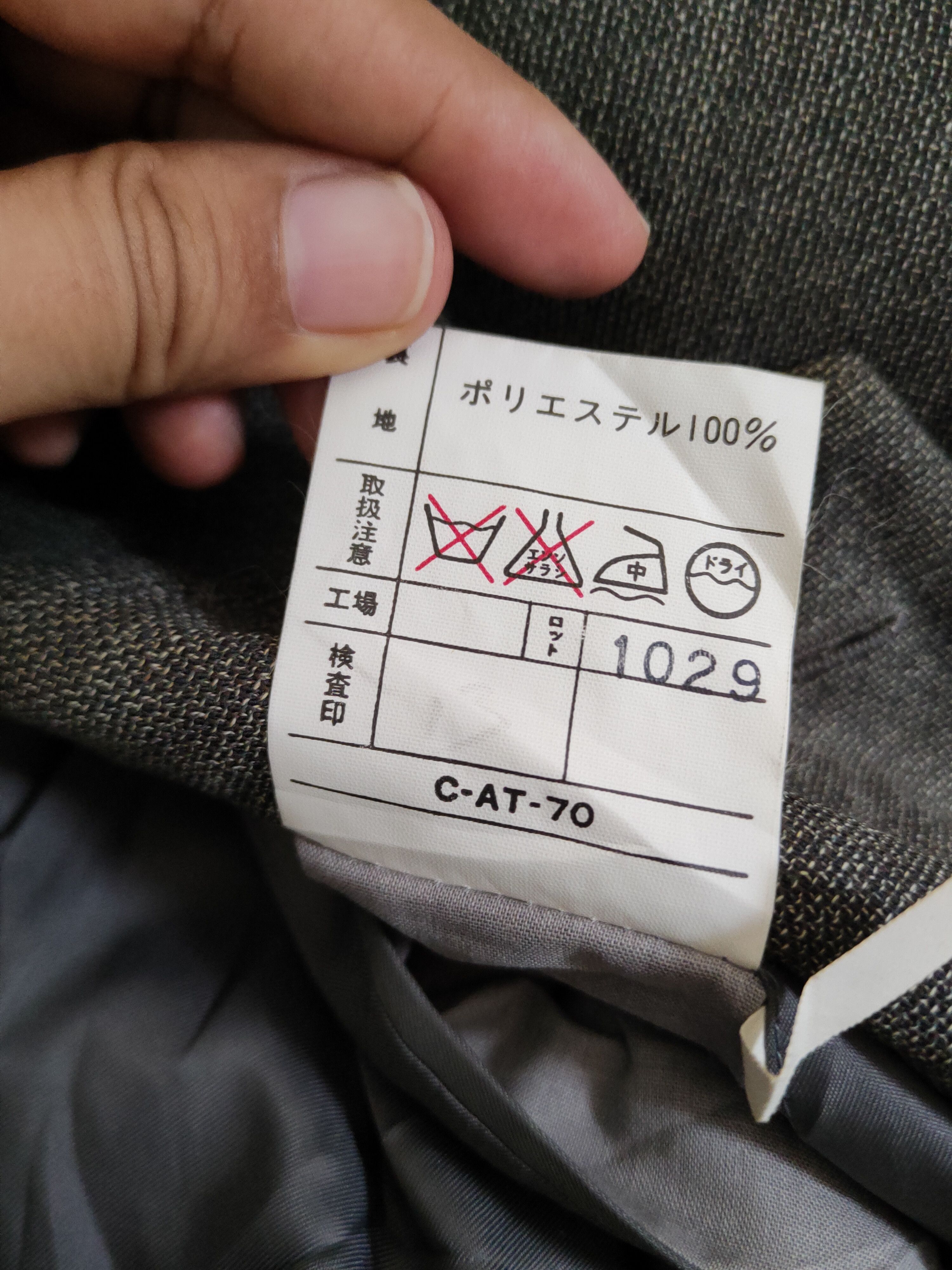 Japanese Brand × Renoma × Vintage Vintage Renoma Dark Gray Blazers Size US L / EU 52-54 / 3 - 10 Thumbnail