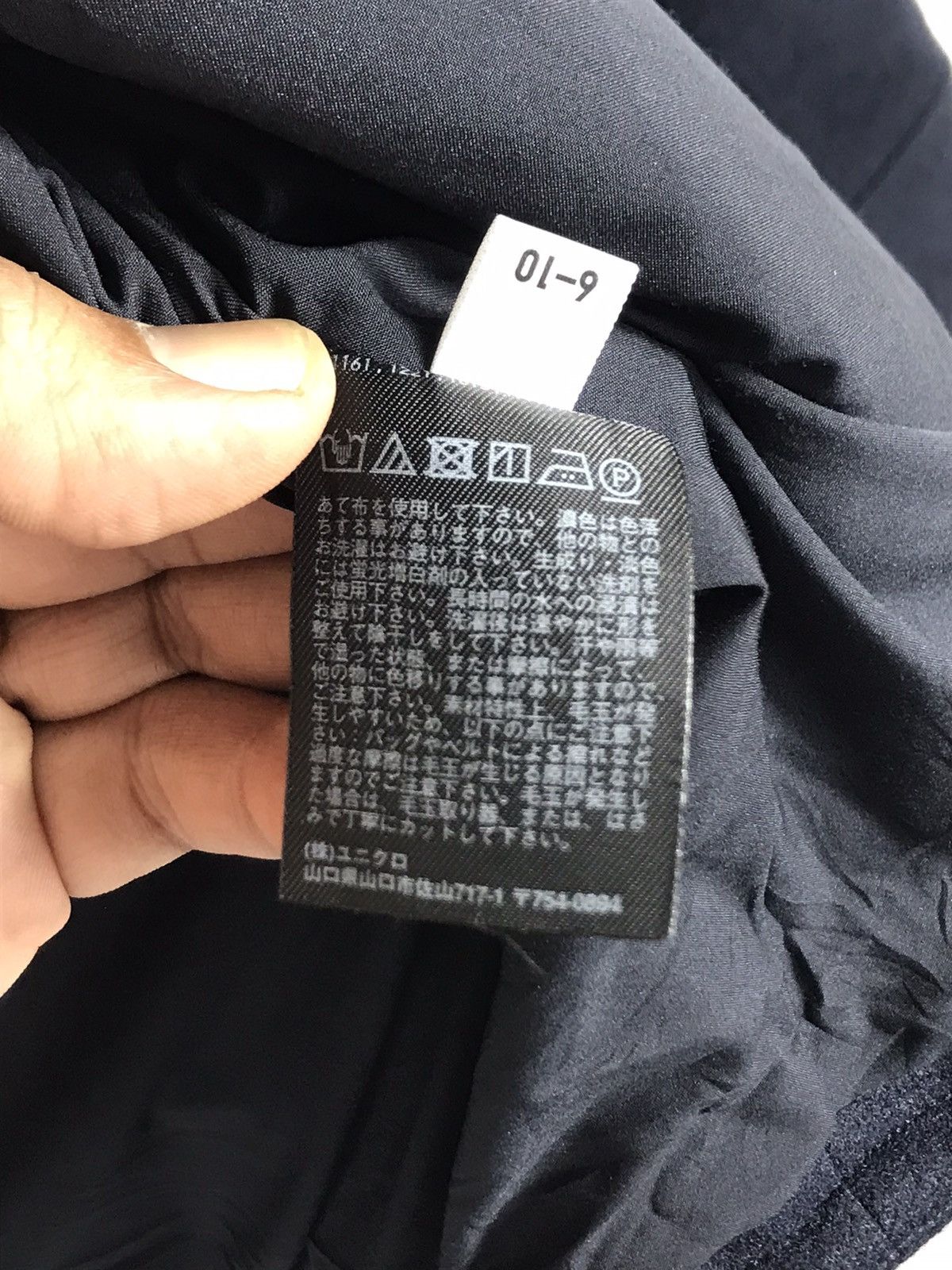 Japanese Brand × Uniqlo 🔥Uniqlo Wool Button Shirt Jacket Size US M / EU 48-50 / 2 - 11 Thumbnail