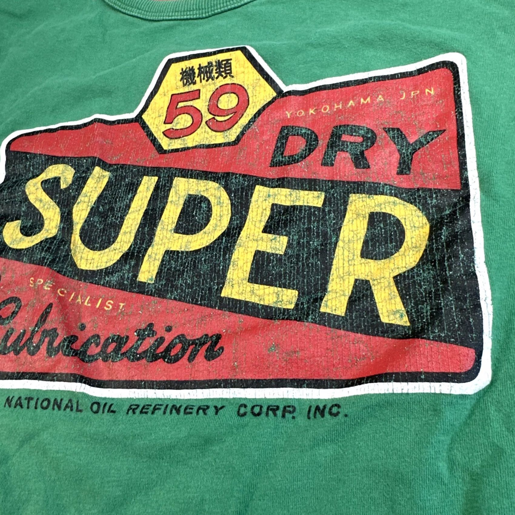 Superdry VINTAGE Superdry T-Shirt Green 2XL Short Sleeve Graphic Tee Mens 1959 Motor Oil Japan Black Label Size US XXL / EU 58 / 5 - 5 Thumbnail