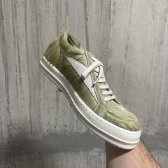 Rick Owens Vintage Sneaks | Grailed