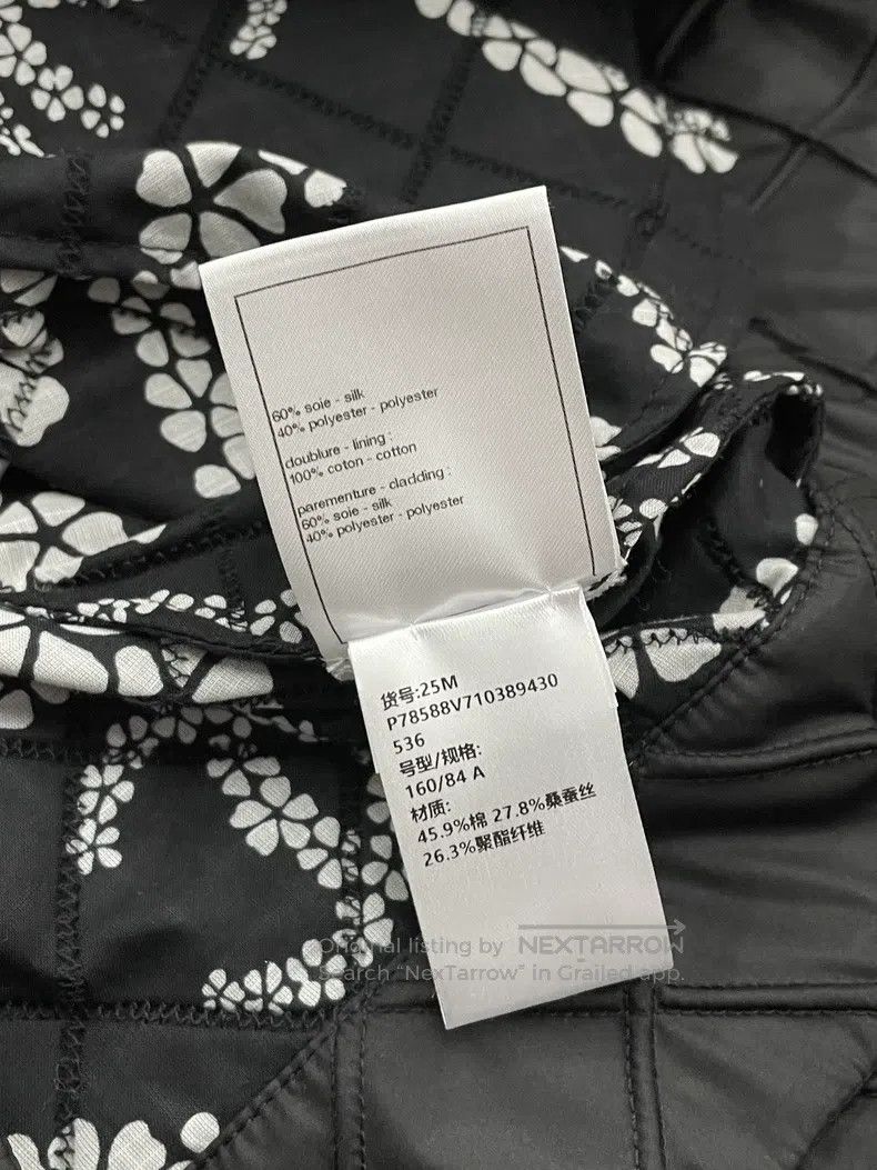 Chanel Chanel 25M Black Silk Diamond Lapel Jacket Size XS / US 0-2 / IT 36-38 - 6 Thumbnail
