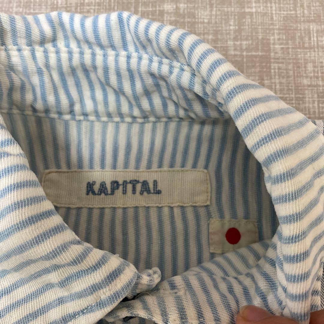 Kapital KAPITAL Polo Shirt Blue Stripe Size US S / EU 44-46 / 1 - 11 Thumbnail