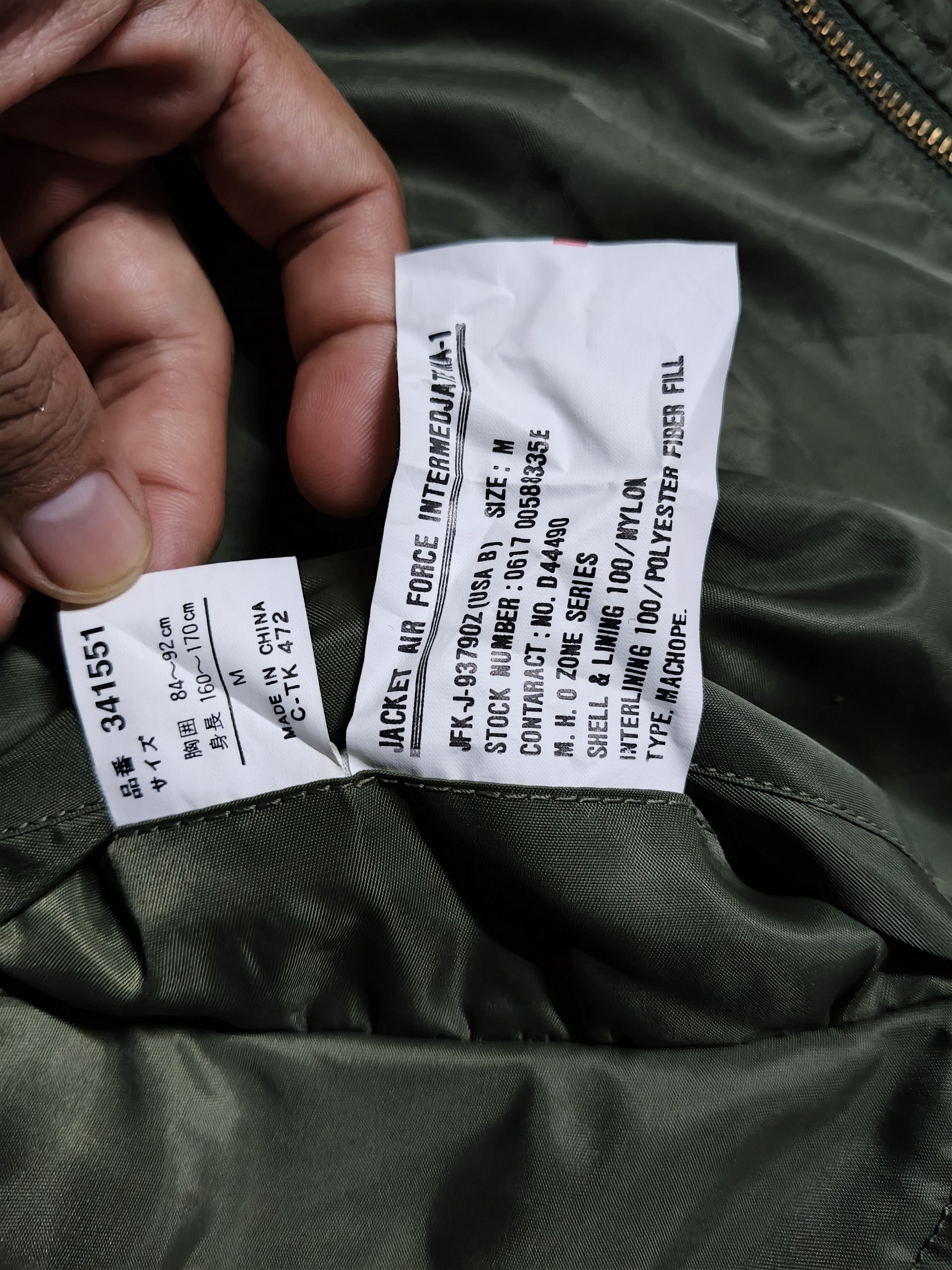 Vintage Air Force Bomber Jacket Size US M / EU 48-50 / 2 - 10 Thumbnail