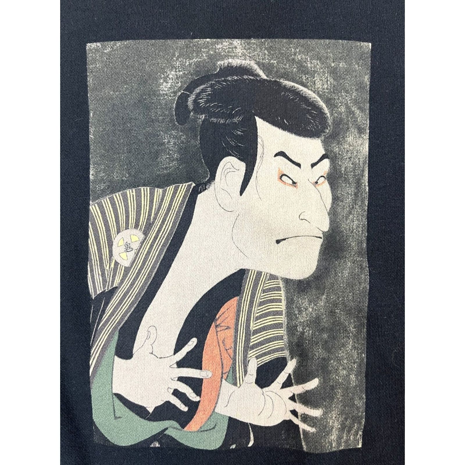 Uniqlo Uniqlo Museum of Fine Arts Boston Crewneck Sweatshirt Unisex Adults S Black Cotton Graphic Print Sweatshirt Size US S / EU 44-46 / 1 - 4 Thumbnail