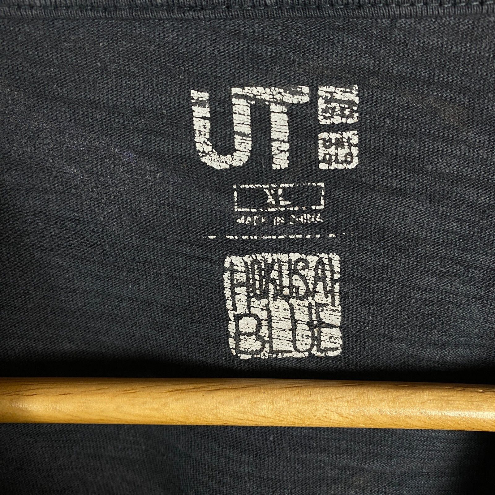Uniqlo Uniqlo Hokusai Blue Tee Men's Size XL Blue Short Sleeve ` Size US XL / EU 56 / 4 - 4 Thumbnail