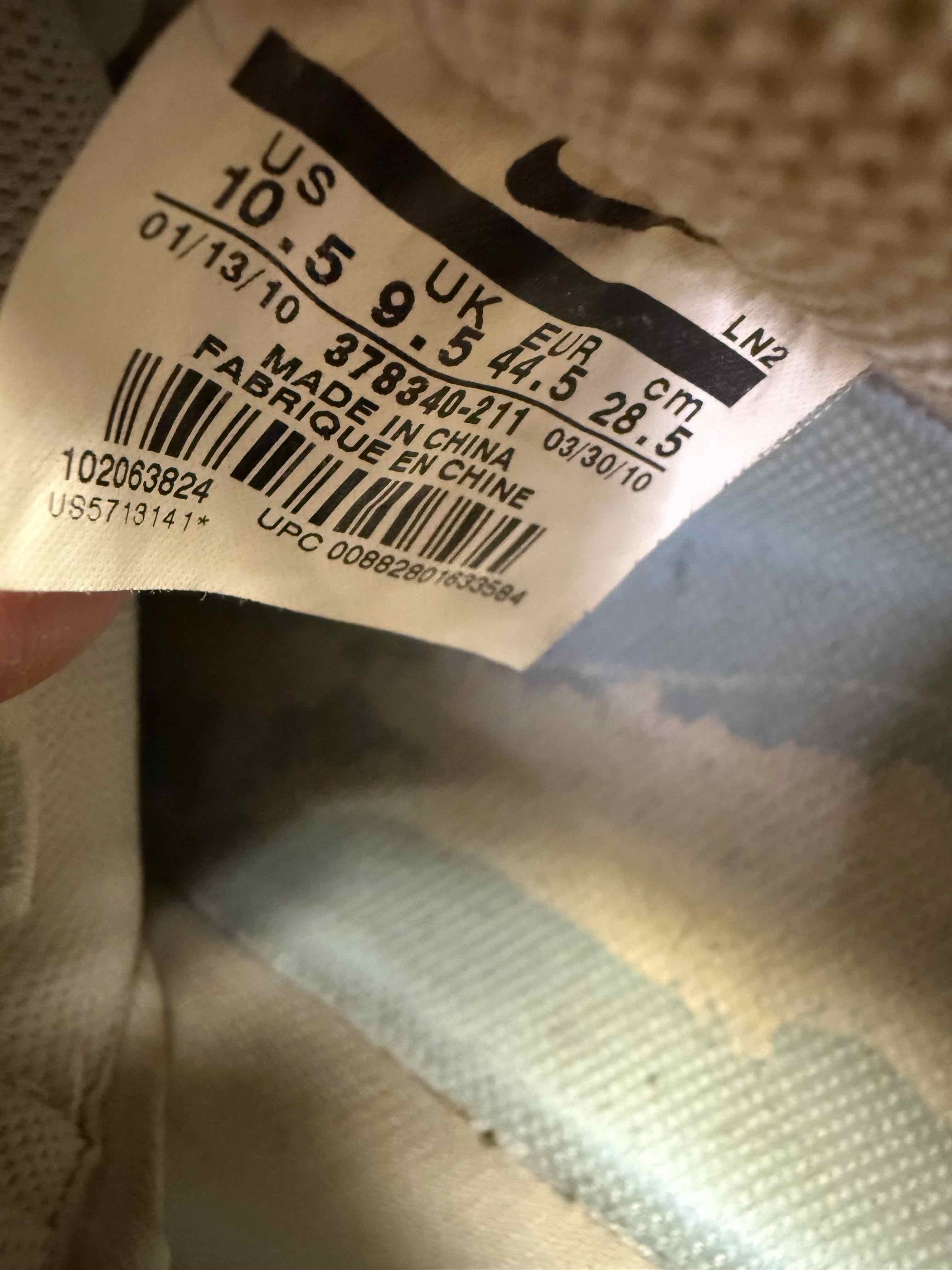 Nike 1/516 2010 New York’s Jones Beach Air Force 1 Size US 10.5 / EU 43-44 - 7 Thumbnail