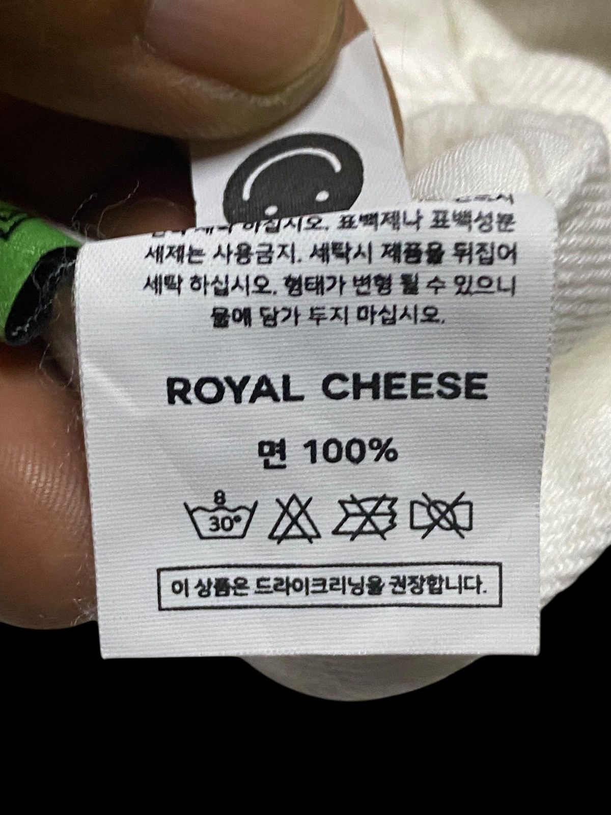 Japanese Brand Vintage Japanese Brand Royal Cheese Distressed Baggy Jeans Size US 26 / EU 42 - 16 Thumbnail