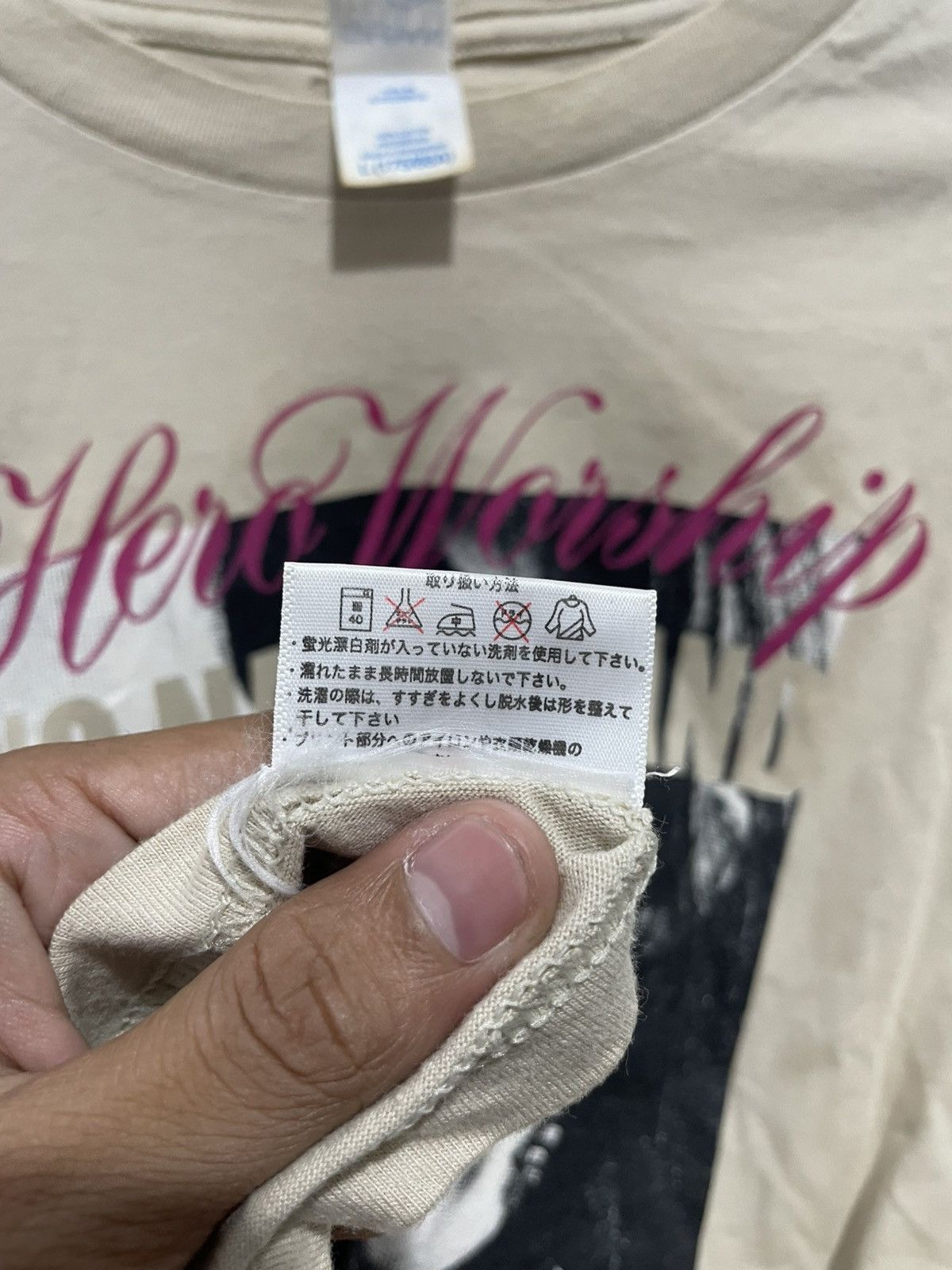 Beauty Beast × Hysteric Glamour × Japanese Brand JAPANESE POEM HYSTERIC STYLE TEE Size US M / EU 48-50 / 2 - 8 Thumbnail