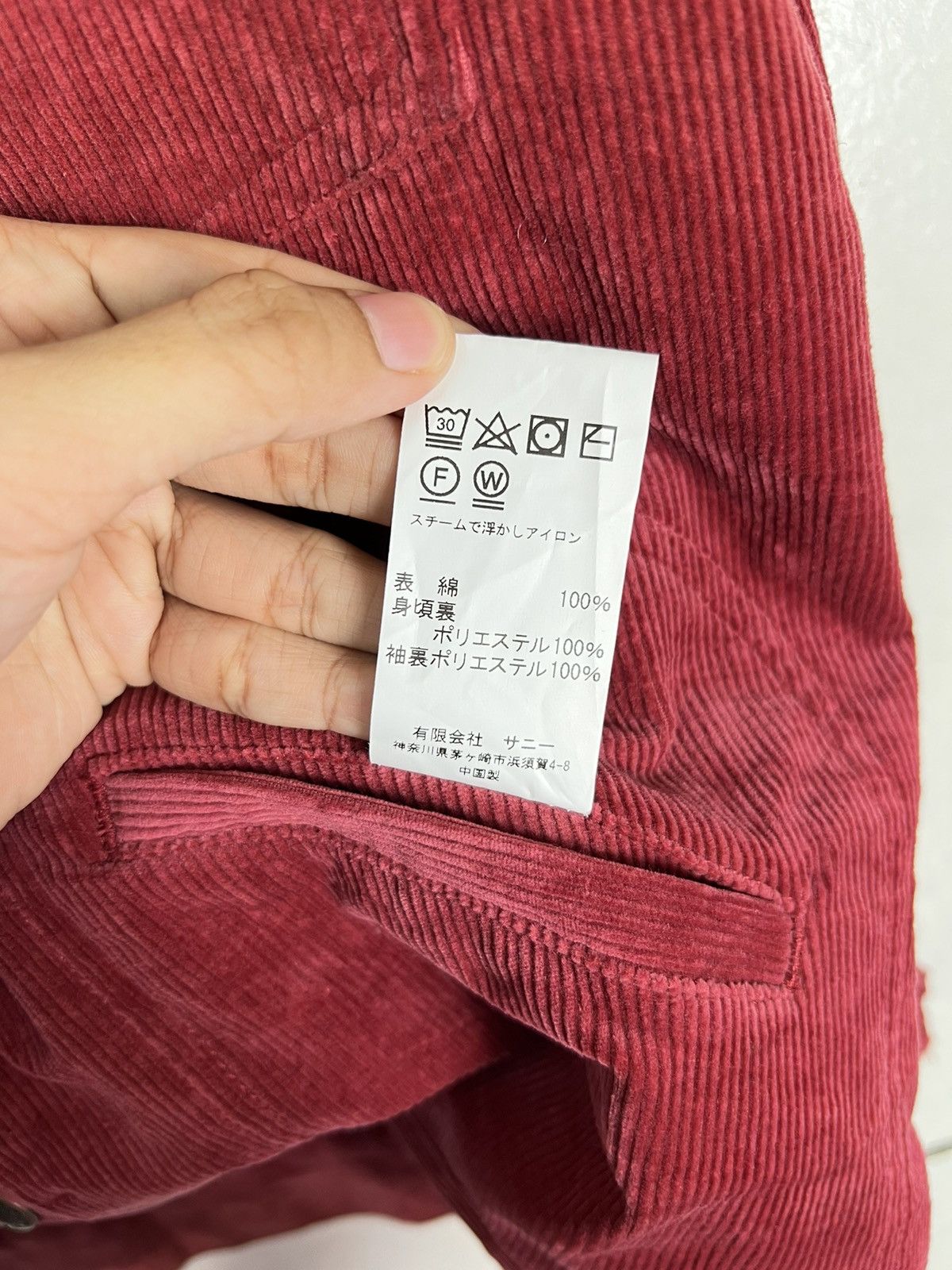 Towncraft 🔥 TOWNCRAFT CORDUROY FUR LINING TRUCKER JACKET Size US L / EU 52-54 / 3 - 14 Thumbnail