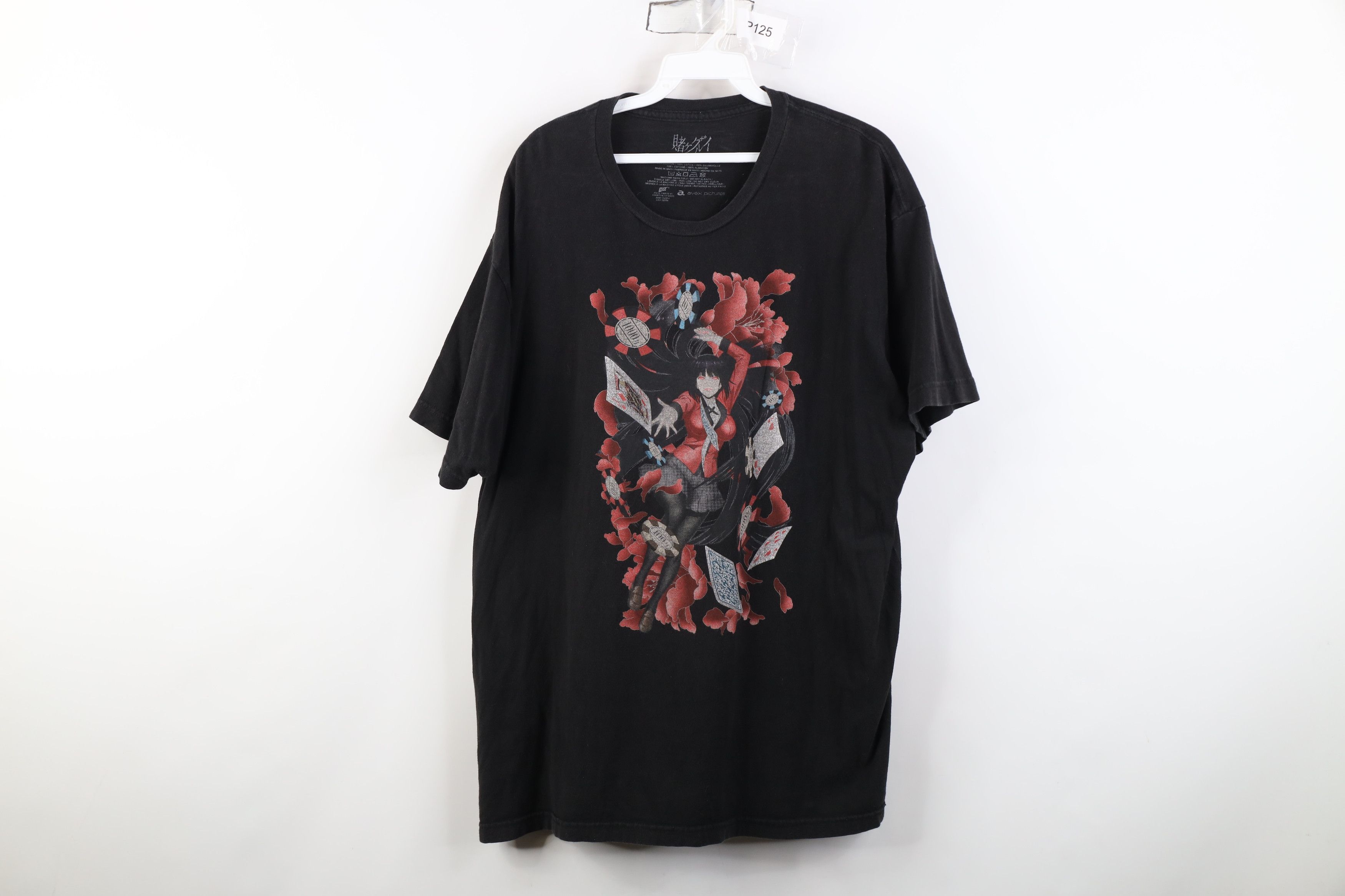 Vintage Kakegurui Compulsive Japanese Anime Yumeki Jabami T-Shirt Size US XL / EU 56 / 4 - 1 Thumbnail