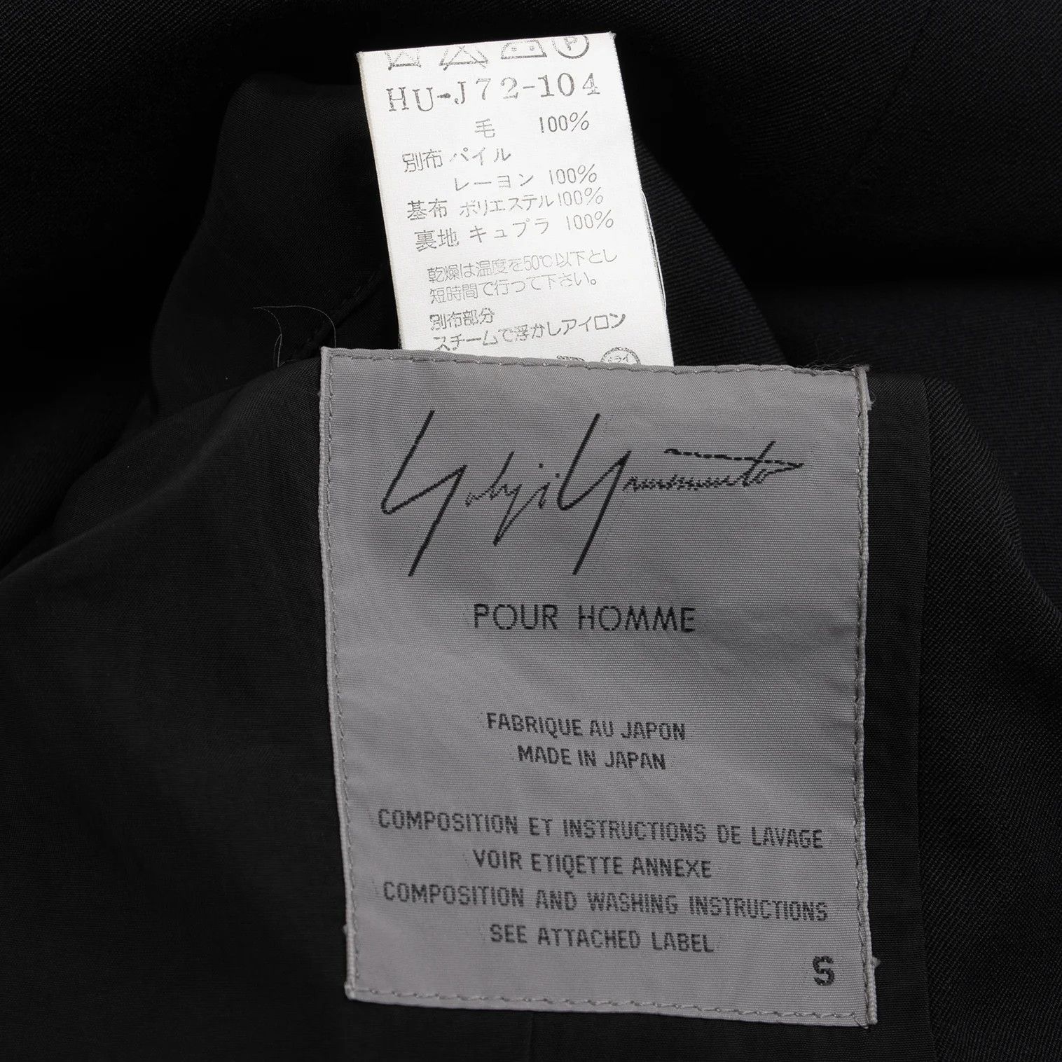 Yohji Yamamoto Yohji Yamamoto Velvet Wool Gabardine Jacket Size US S / EU 44-46 / 1 - 17 Thumbnail