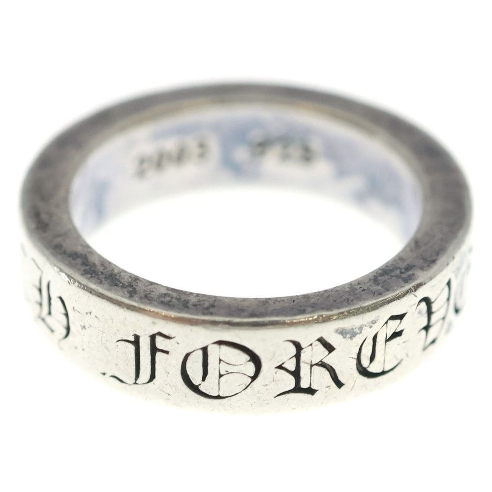 Chrome Hearts Chrome Hearts Forever Spacer Ring Silver Size ONE SIZE - 1 Thumbnail