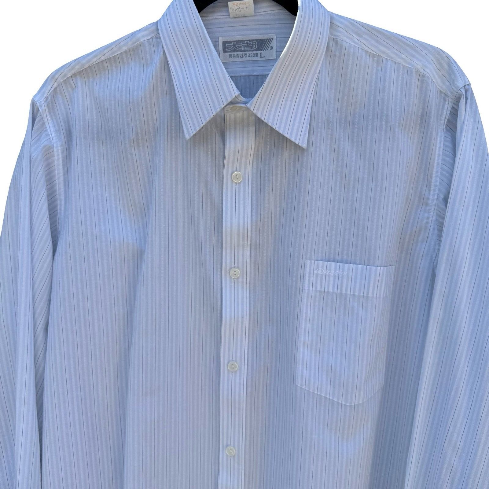 Other Daedo Mens Light Blue Pinstripe Button Down Shirt Long Sleev Size US L / EU 52-54 / 3 - 4 Thumbnail
