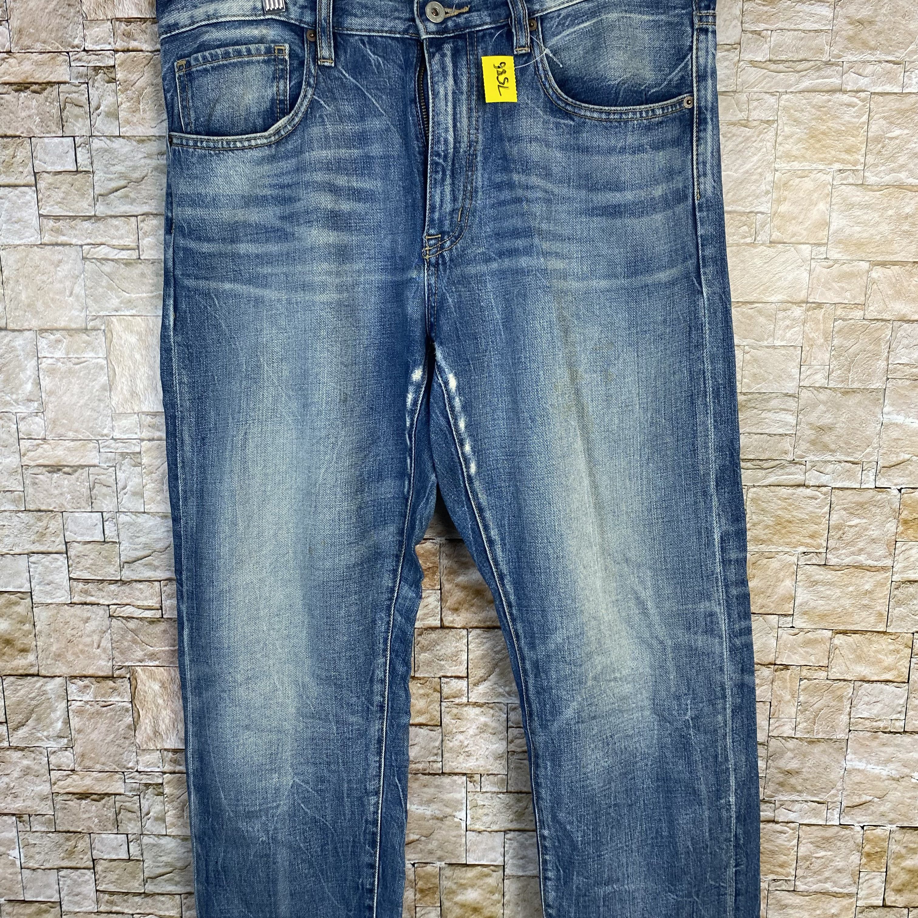 Uniqlo Uniqlo Blue japan vintage faded Denim Pants #7586 Size US 33 - 3 Thumbnail