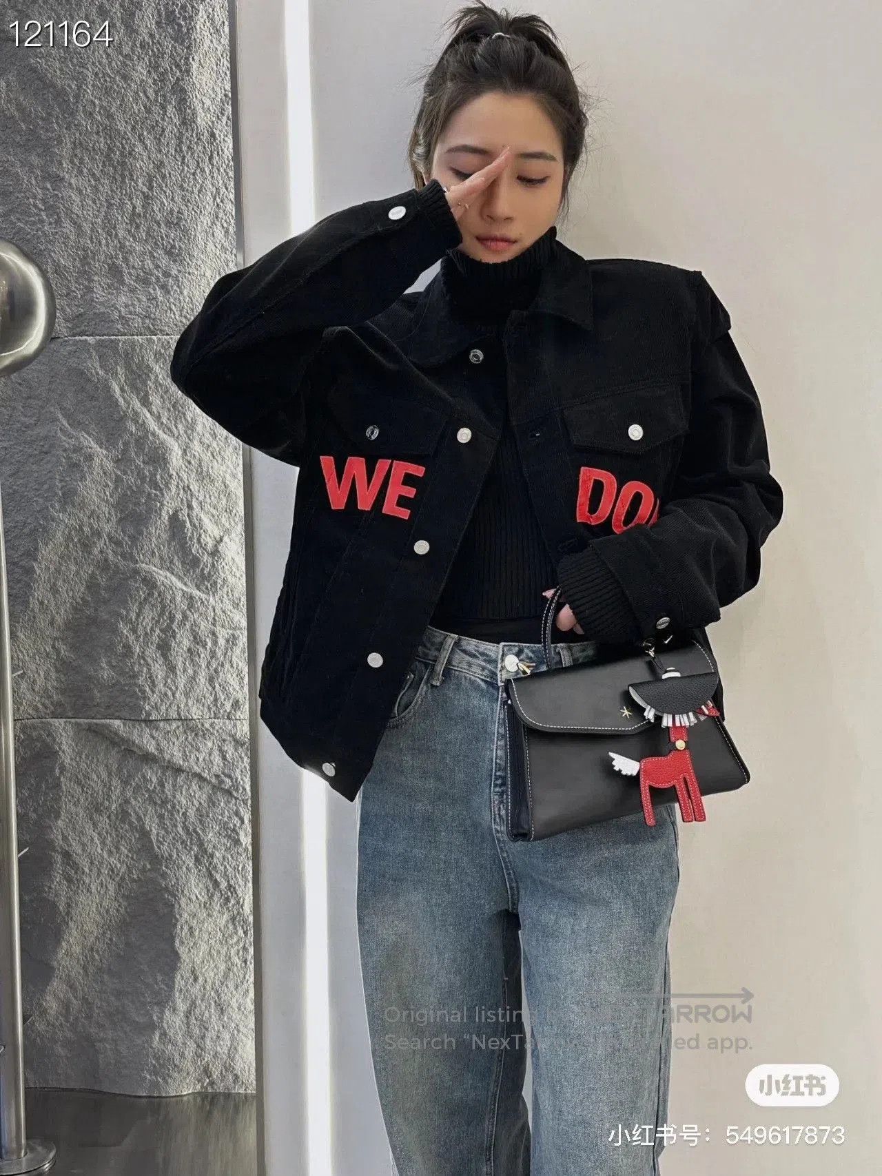 WE11DONE We11Done Black Denim Jacket XS. Size US XS / EU 42 / 0 - 9 Thumbnail