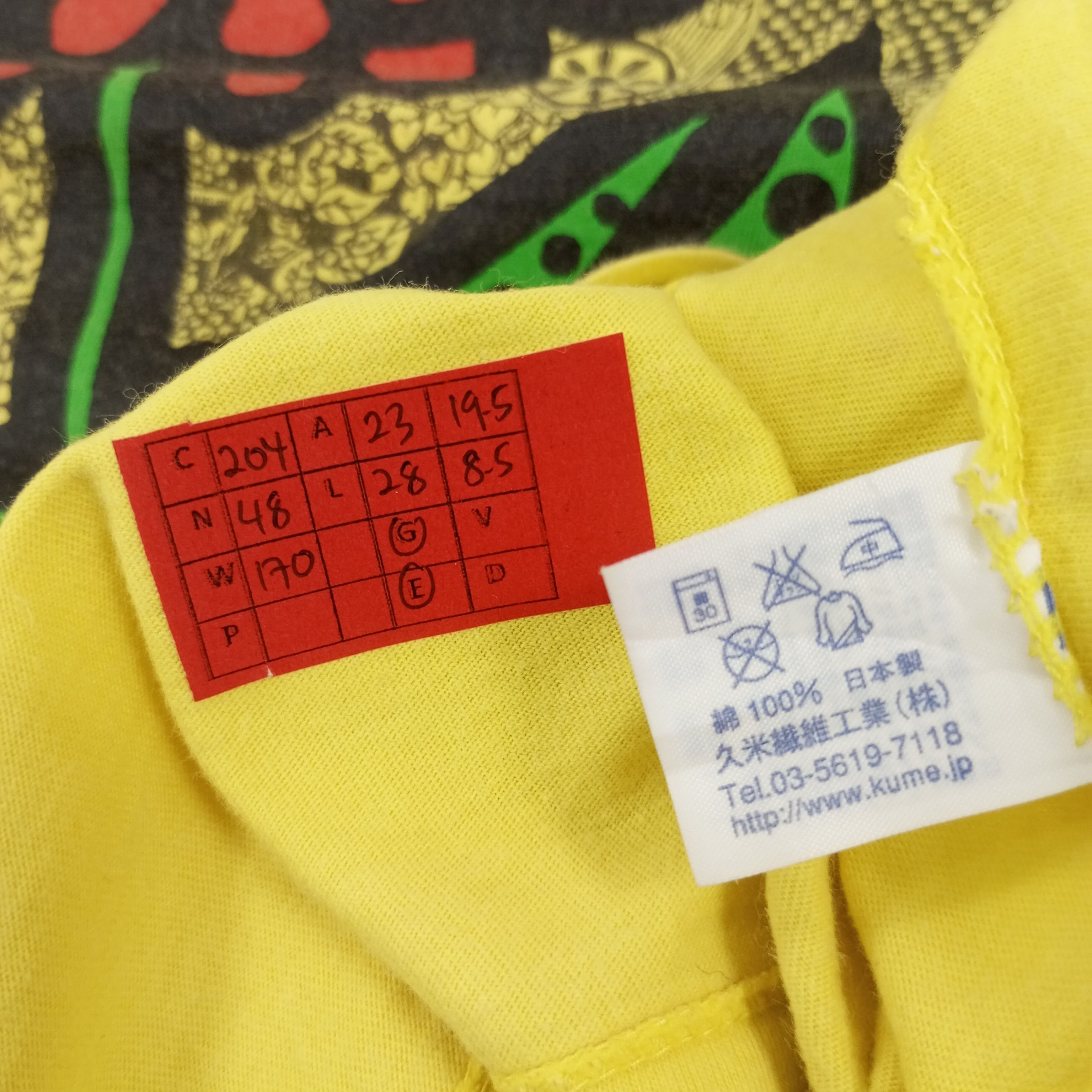 Vintage 24Hour Television Yayoi Kusama X Satoshi Ohno Vintage Tees Size US XL / EU 56 / 4 - 11 Thumbnail