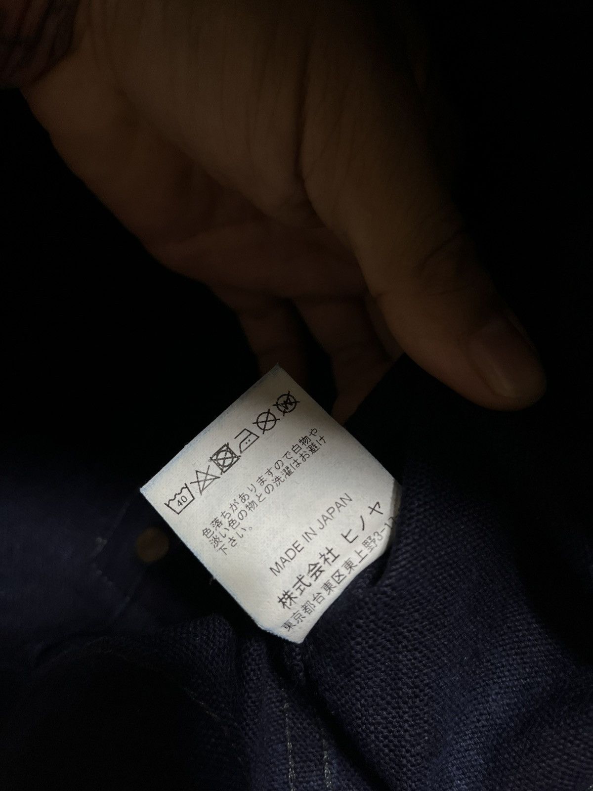 Burgus Plus BURGUS PLUS JAPAN TYPE-1 INDIGO DYED DUCK CANVAS JACKET Size US S / EU 44-46 / 1 - 12 Thumbnail