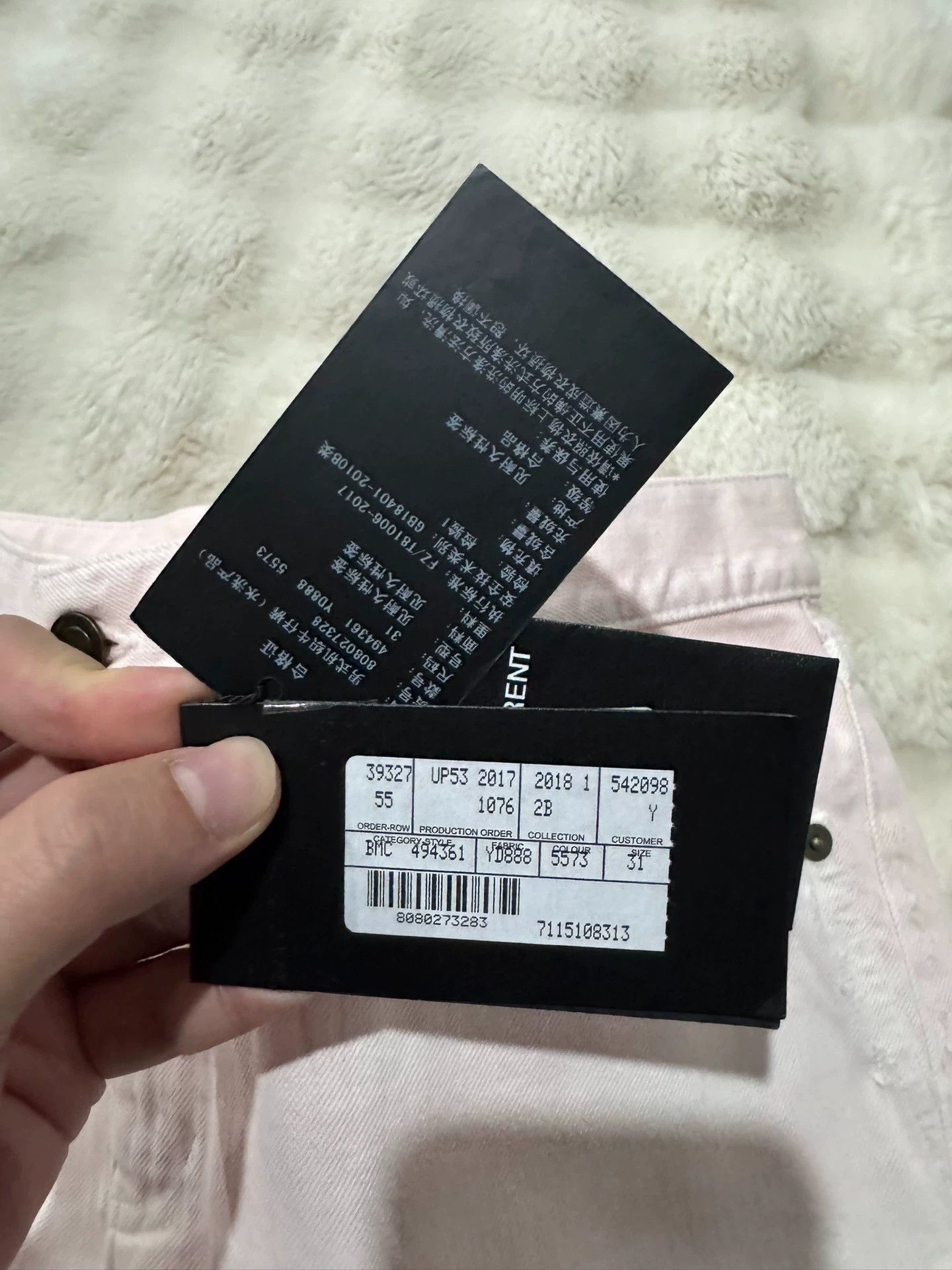 Saint Laurent Paris Saint Laurent SLP brand new gradient skinny jeans Size 31" - 8 Thumbnail