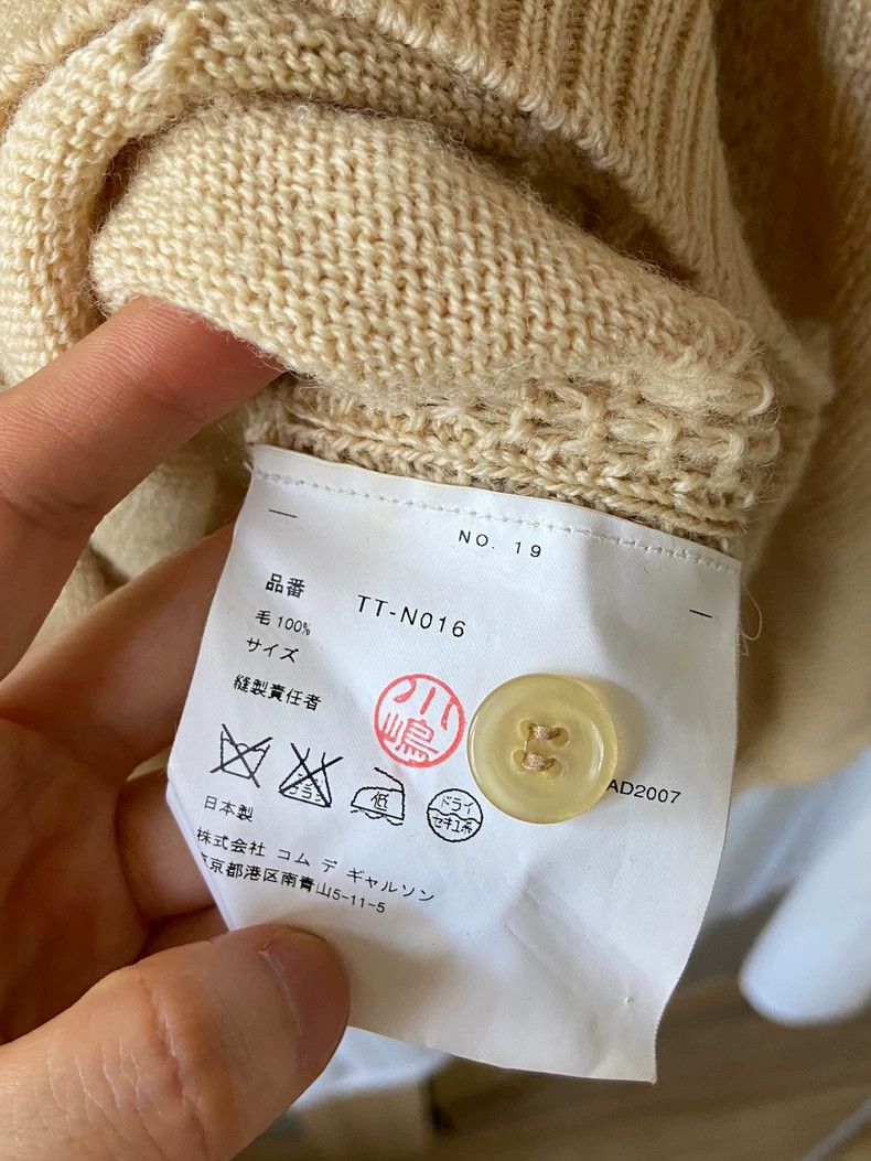 Other Comme Des Garcons size 均码 Deconstructionist wool Size XS / US 0-2 / IT 36-38 - 7 Thumbnail