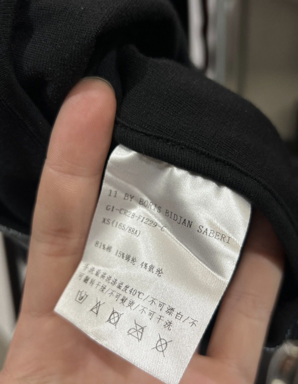 11 By Boris Bidjan Saberi 11ByBBS Mid-Length Print & Patch Long-Sleeve Hoodie Size US XS / EU 42 / 0 - 7 Thumbnail
