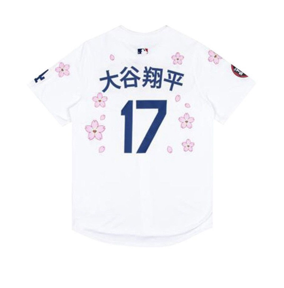Nike Nike x Takashi Murakami x MLB Size US XXL / EU 58 / 5 - 1 Thumbnail