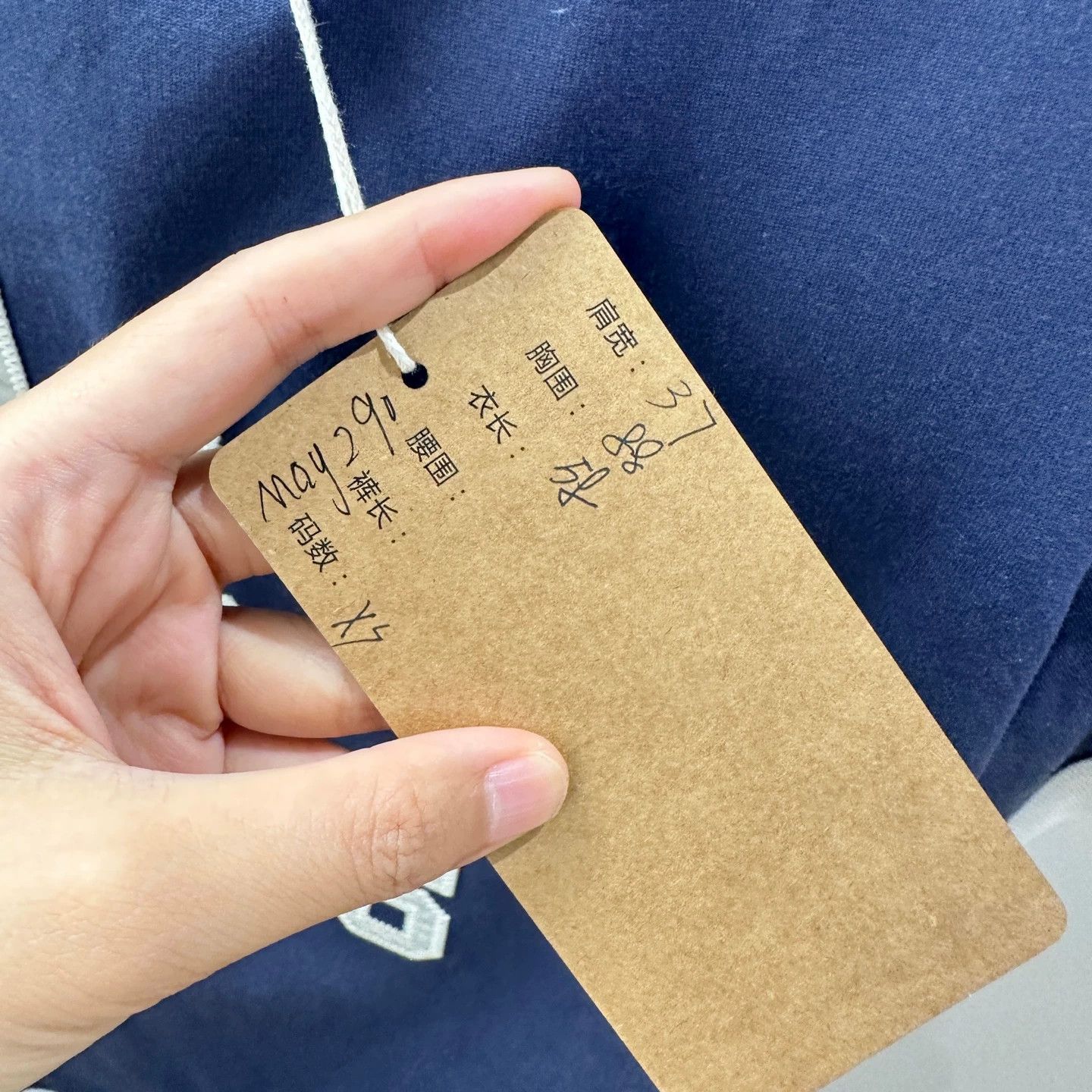 Celine Celine Classic Logo Short Sleeve T-shirt XS may290 Size XS / US 0-2 / IT 36-38 - 6 Thumbnail