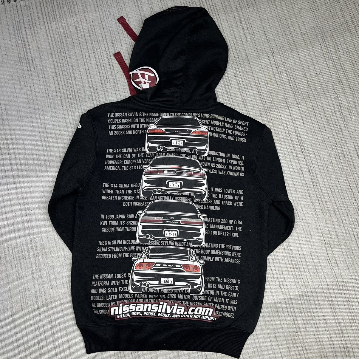 Japanese Brand JDM Nismo Nissan Silvia jacket Size US S / EU 44-46 / 1 - 4 Thumbnail