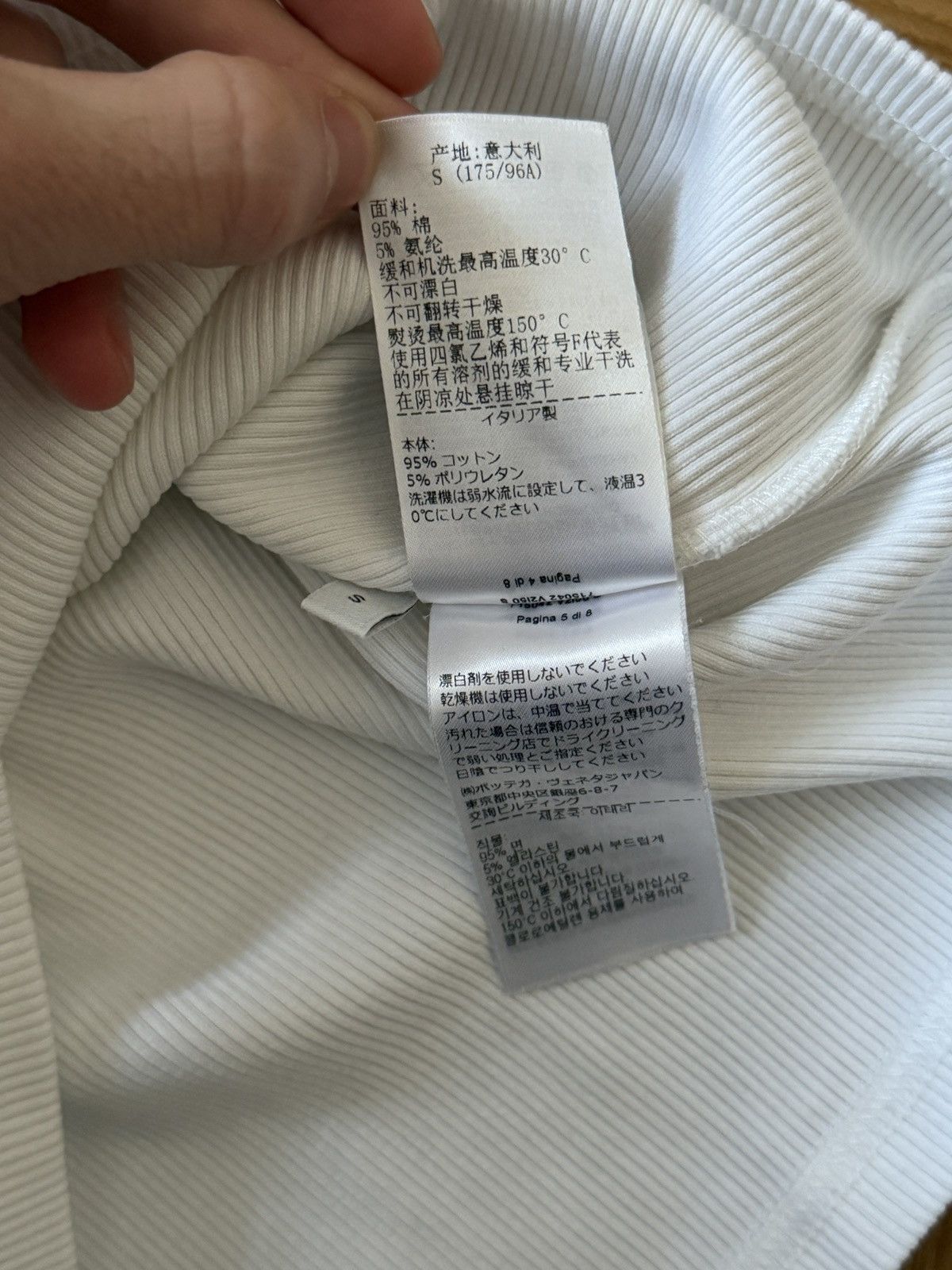 Bottega Veneta Bottega Veneta Tank Top Size US S / EU 44-46 / 1 - 6 Thumbnail
