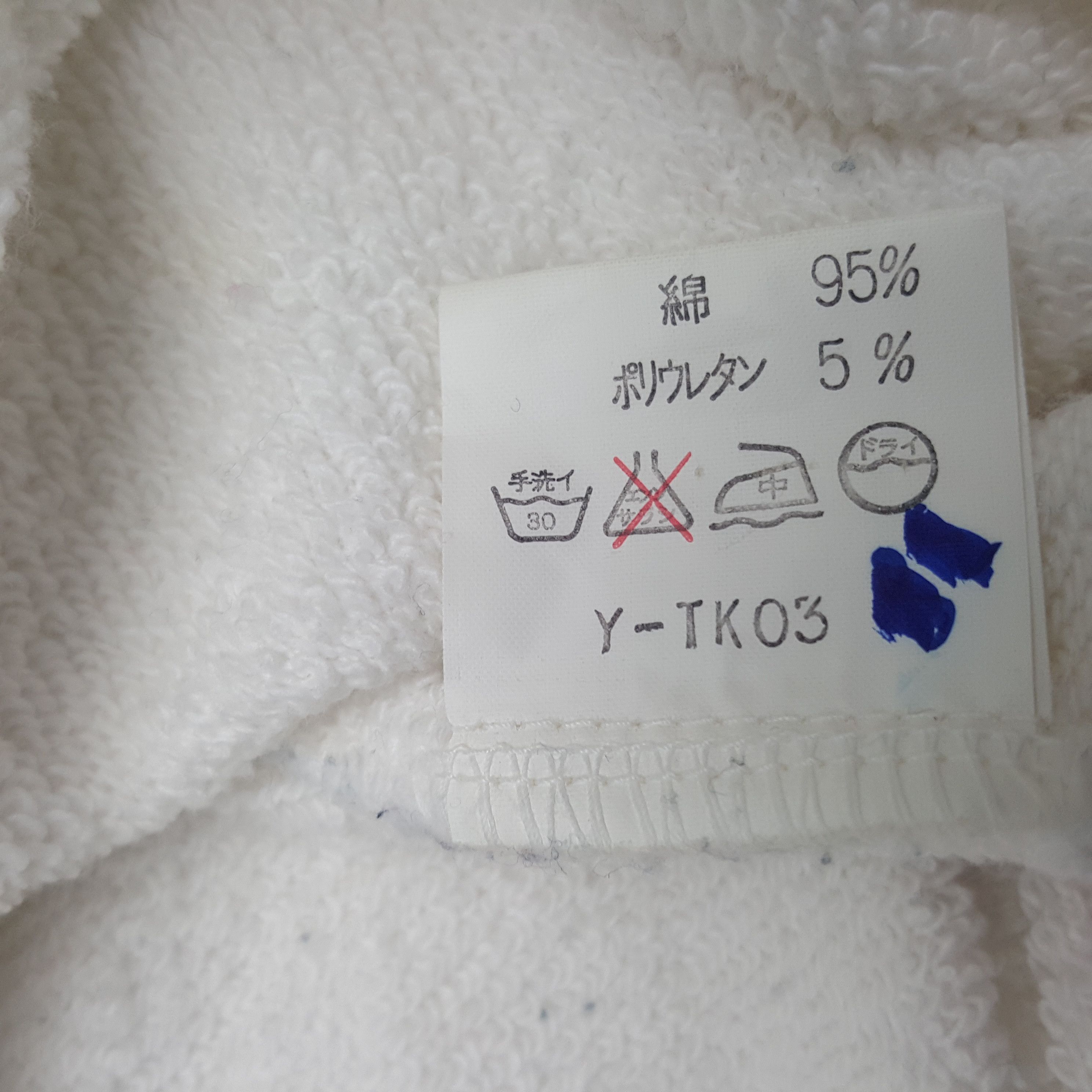 Christian Dior Monsieur × Vintage Vintage Christian Dior Italian Designer Sweatshirt Size US M / EU 48-50 / 2 - 8 Thumbnail