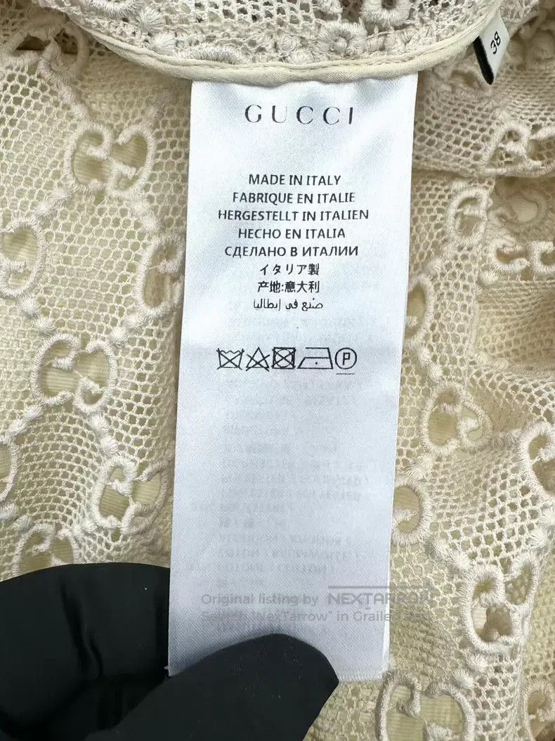 Gucci Gucci Beige double G full-print lace hollow dress Size XS / US 0-2 / IT 36-38 - 4 Thumbnail