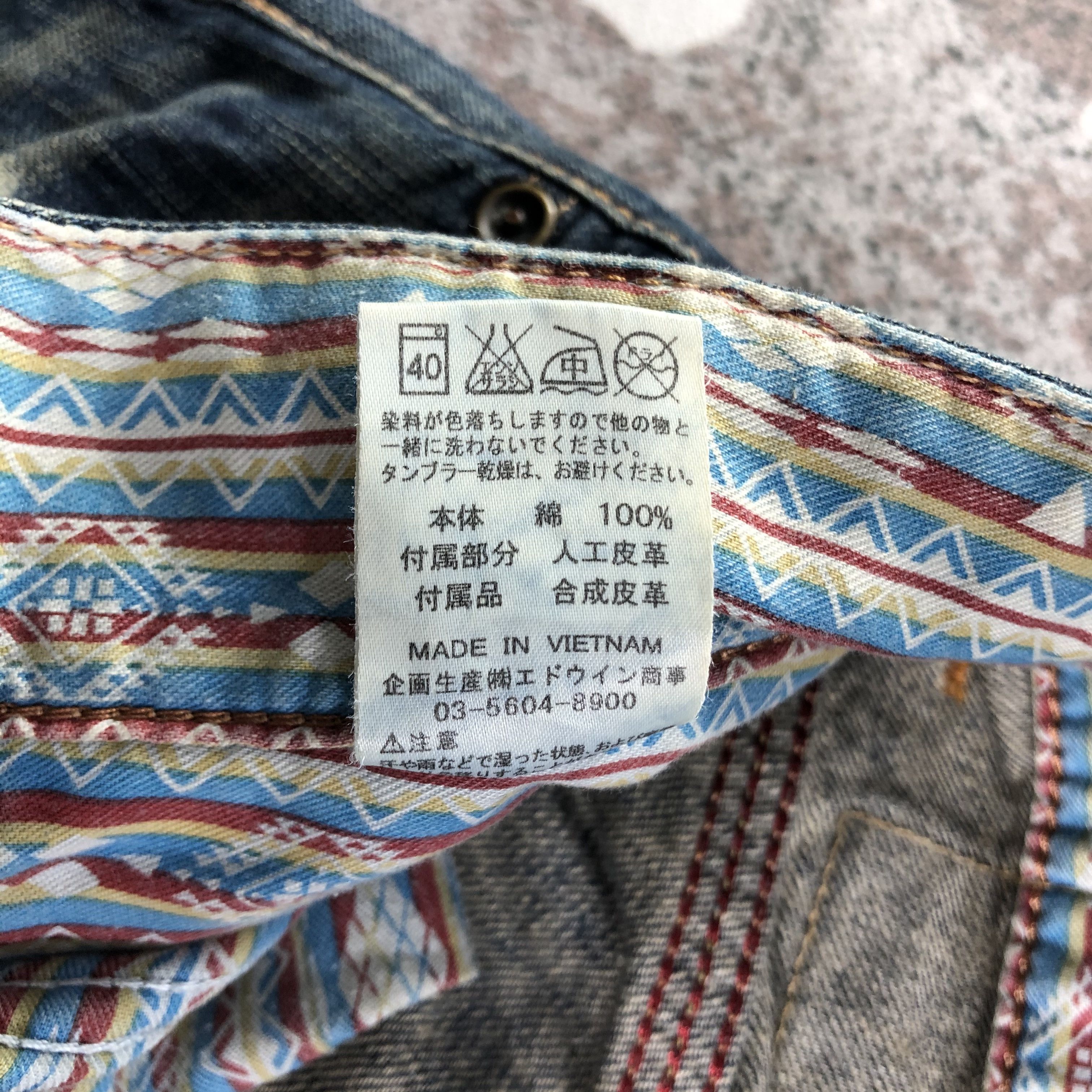 Edwin Edwin XV Jeans Ripped Denim KJ2892 Size US 28 / EU 44 - 9 Thumbnail