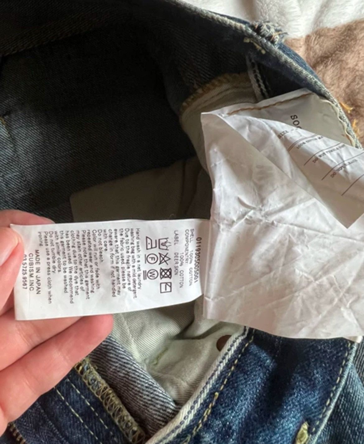 Visvim VISVIM SOCIAL SCULPTURE DAMAGED-17 D17 jeans Size US 38 / EU 54 - 6 Thumbnail