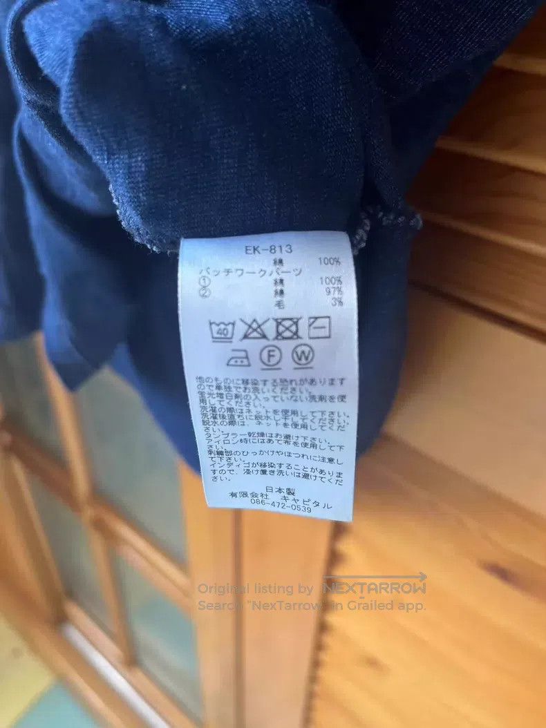 Kapital Kapital Long-sleeved Size US XL / EU 56 / 4 - 6 Thumbnail