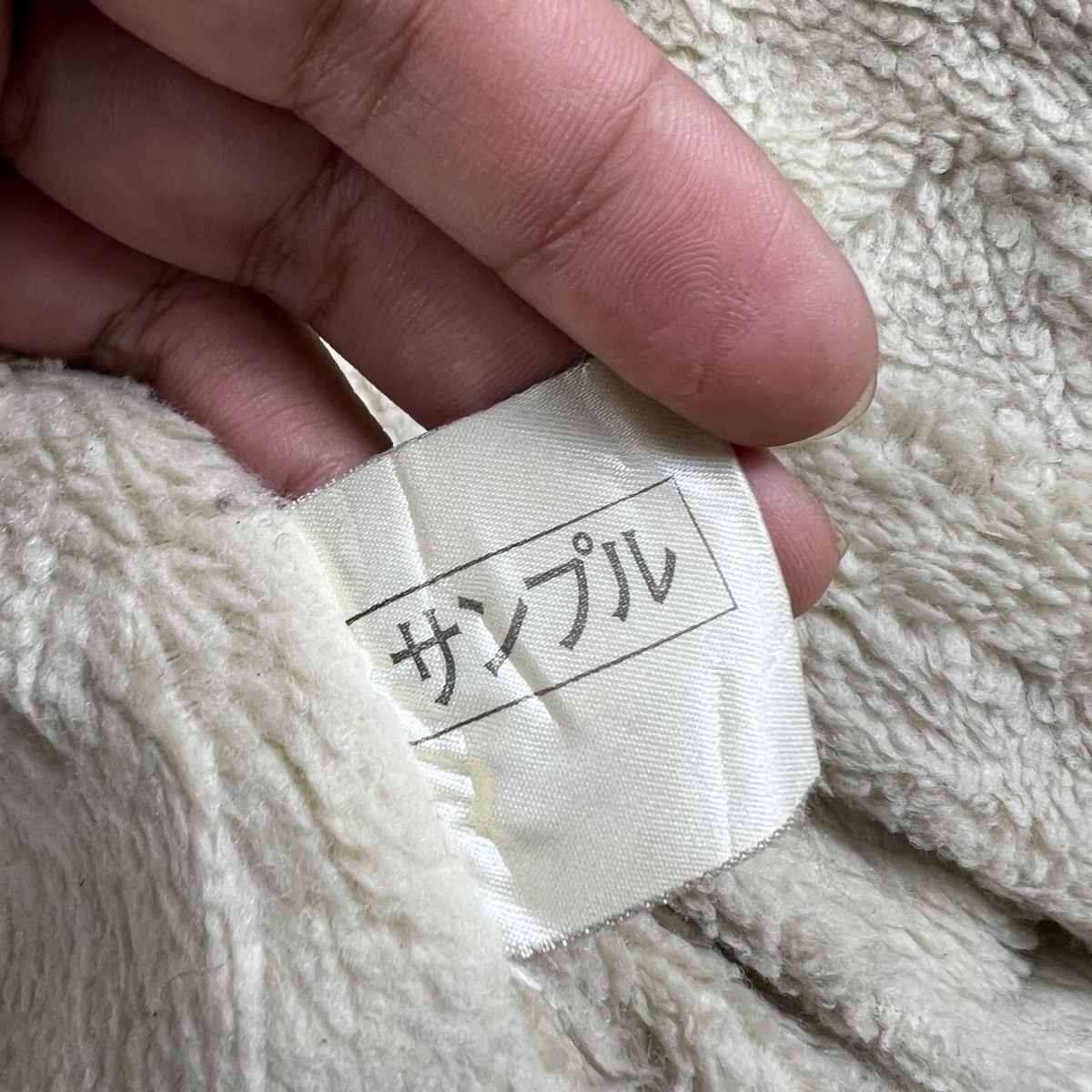 Goldwin × Yoshiyuki Konishi Ficce Yoshiyuki Konishi x Goldwin moda Size US L / EU 52-54 / 3 - 13 Thumbnail