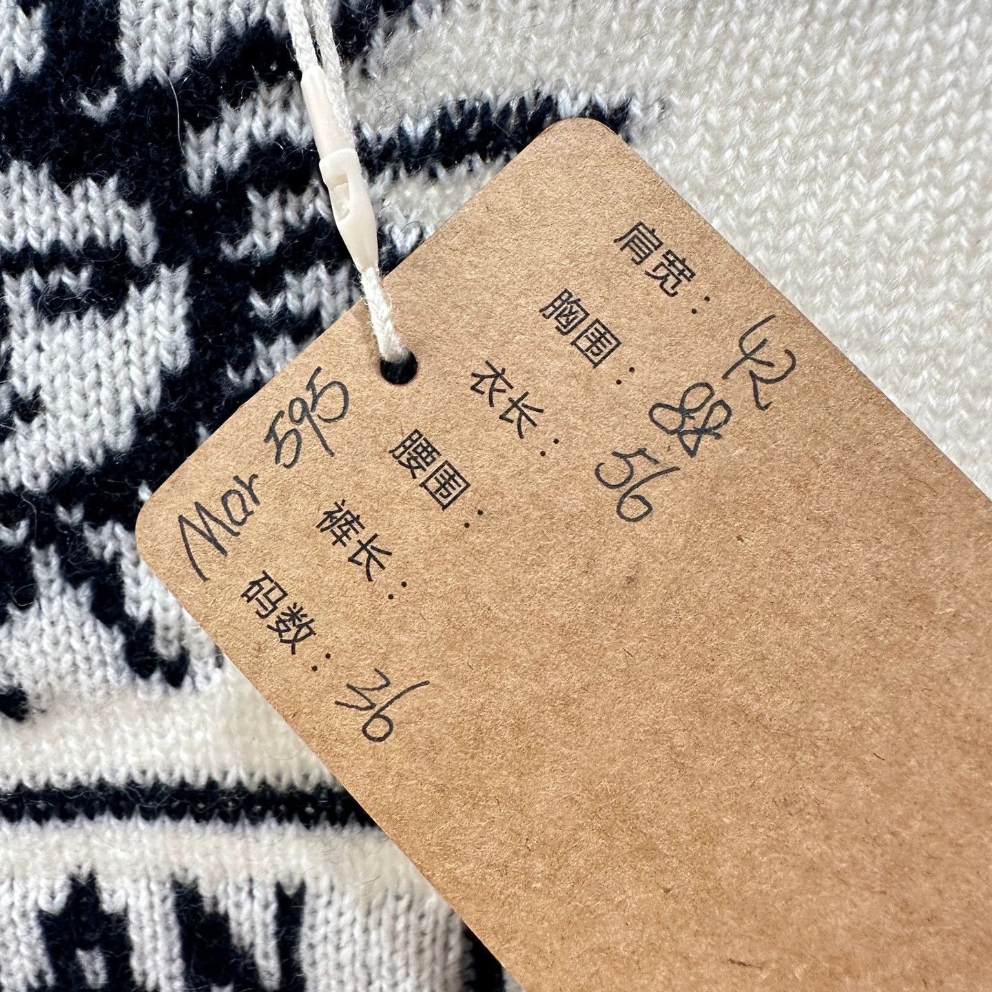 Christian Dior Monsieur Christian Dior mar595 Sun Logo Shldr Cashmere Sweater 36 Size XS / US 0-2 / IT 36-38 - 5 Thumbnail