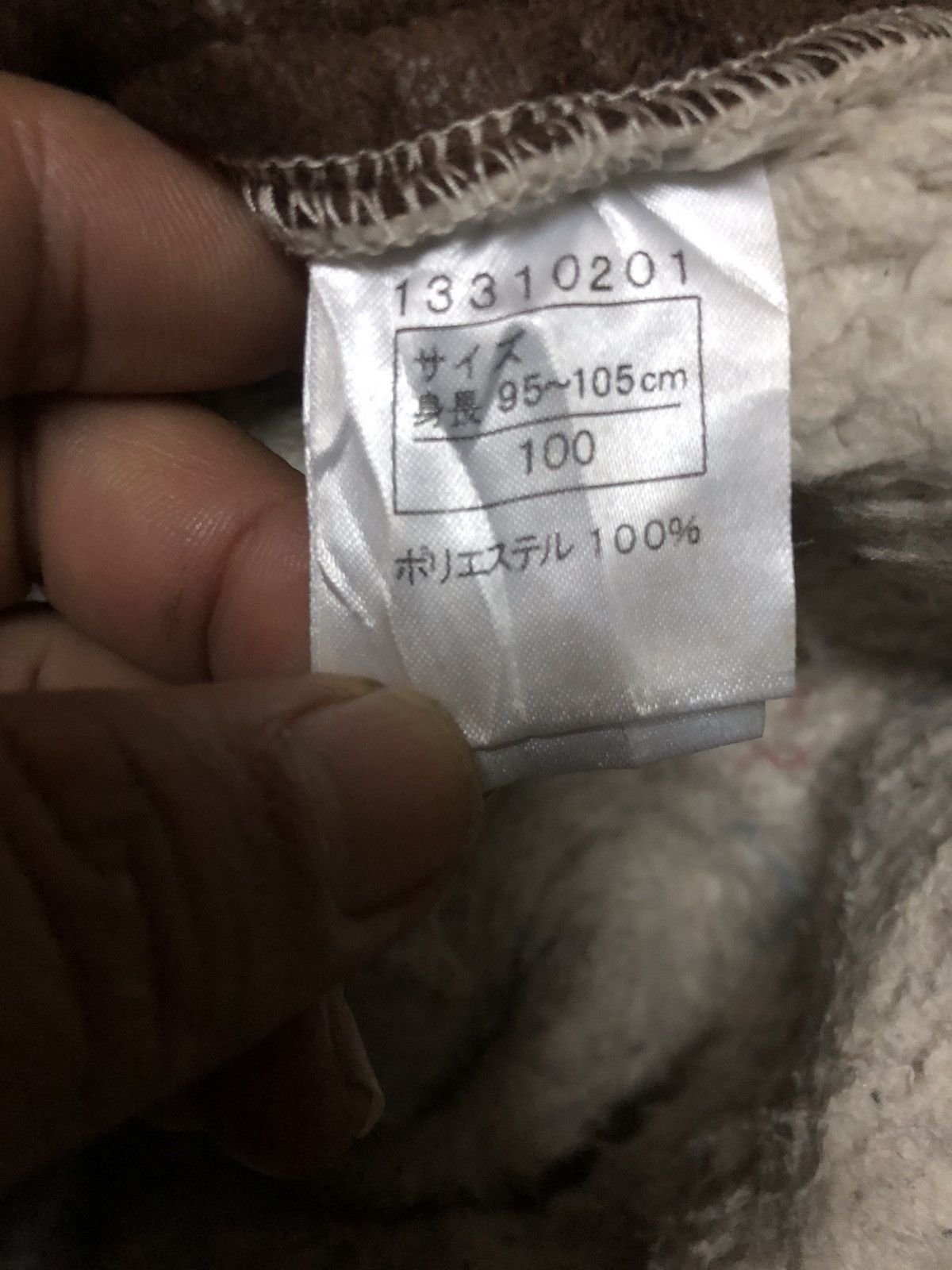 Hysteric Glamour Hysteric Mini Shearling Warm Jacket for Kids Size XXS / US 00 / IT 34 - 5 Thumbnail