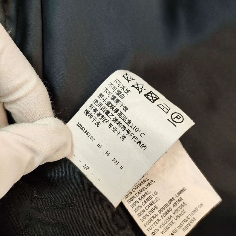 Max Mara Max Mara Coat Size S / US 4 / IT 40 - 7 Thumbnail