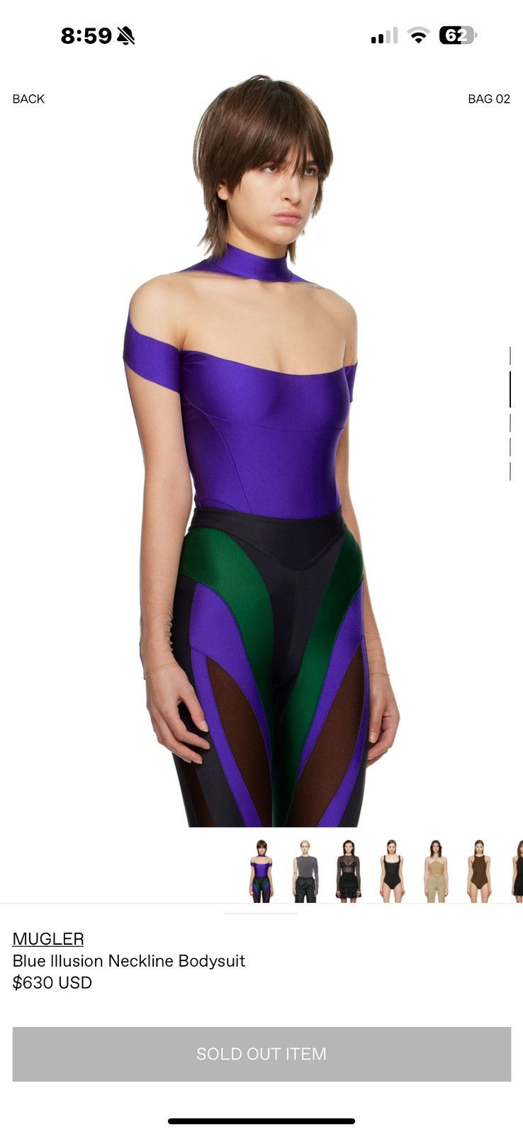 Mugler NWT Mugler Bodysuit Size M / US 6-8 / IT 42-44 - 2 Thumbnail