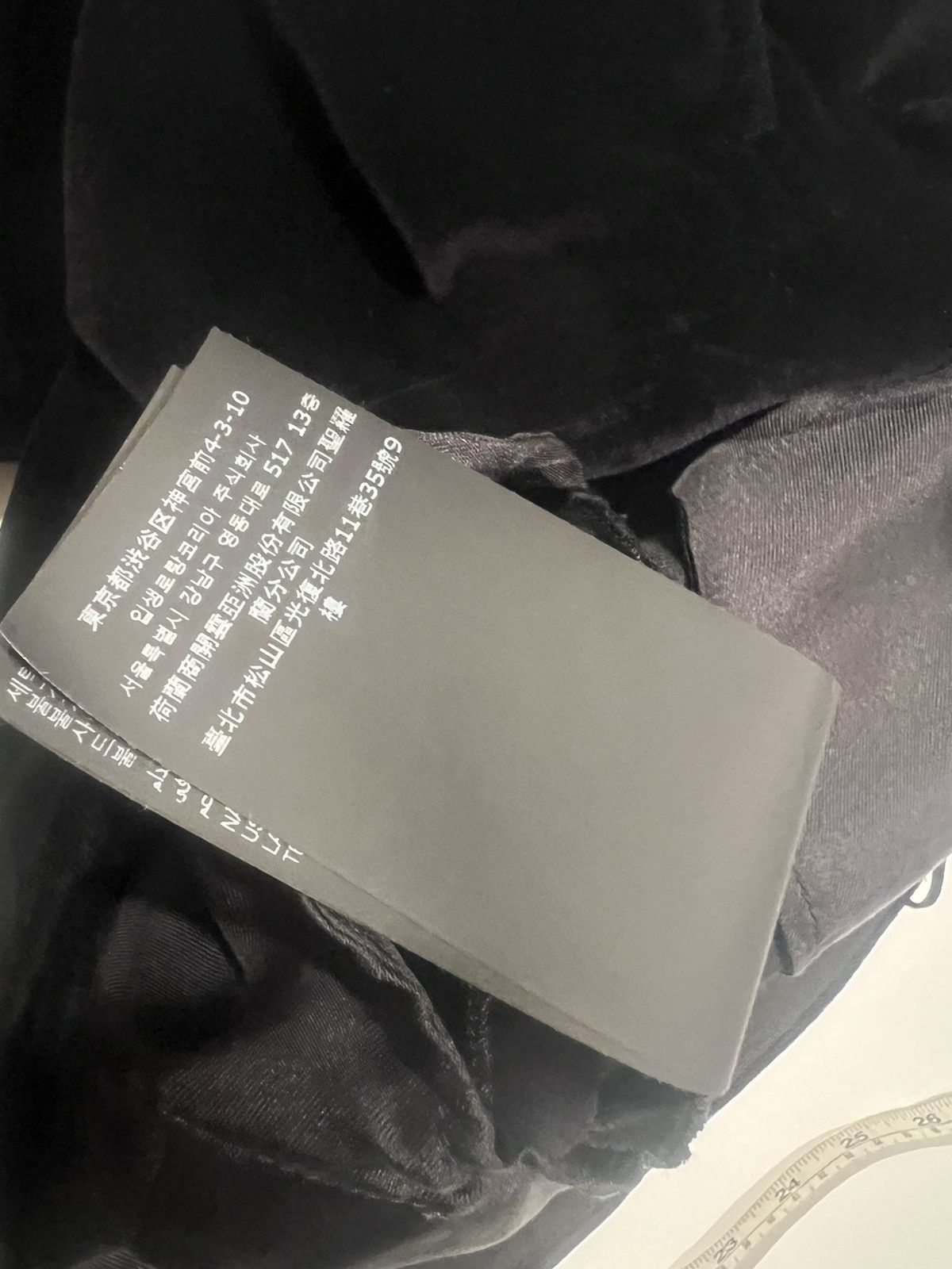 Saint Laurent Paris Saint Laurent velvet pants. 52/36 $1190 Size US 36 / EU 52 - 10 Thumbnail