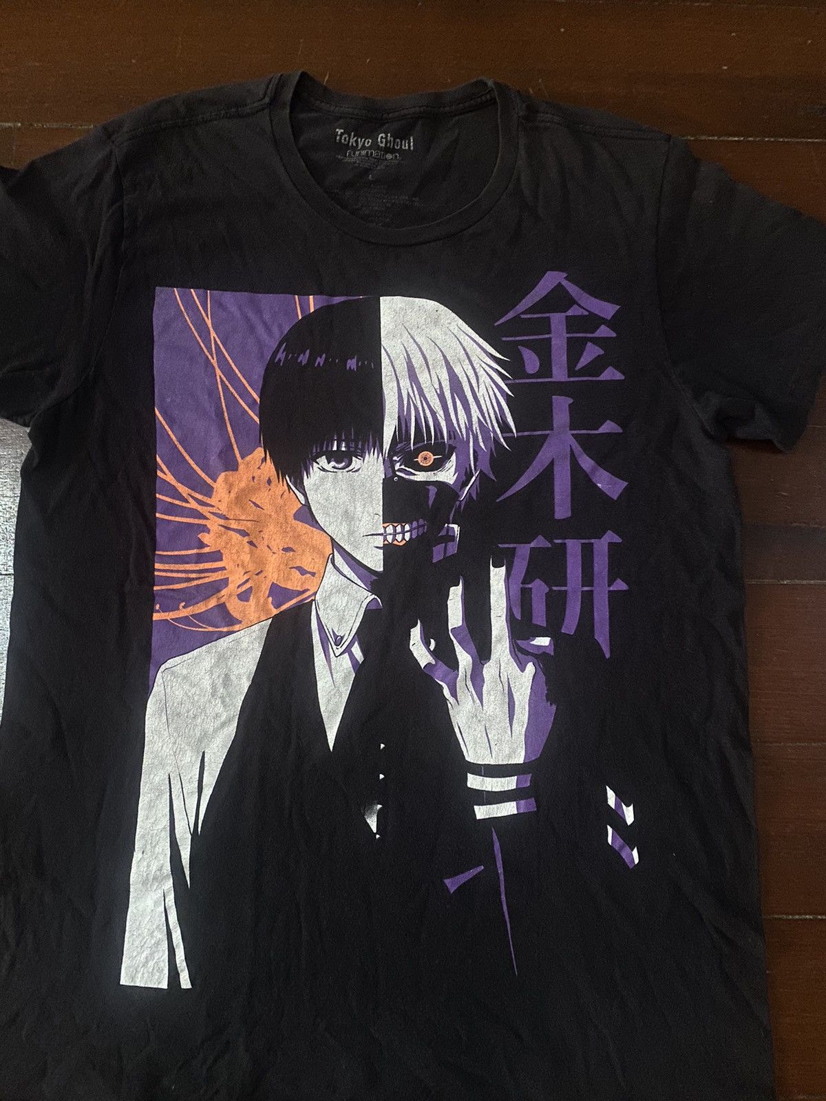 Anime × Japanese Brand Japanese Anime Manga Series Tokyo Ghoul Box Logo Printed Size US L / EU 52-54 / 3 - 1 Thumbnail